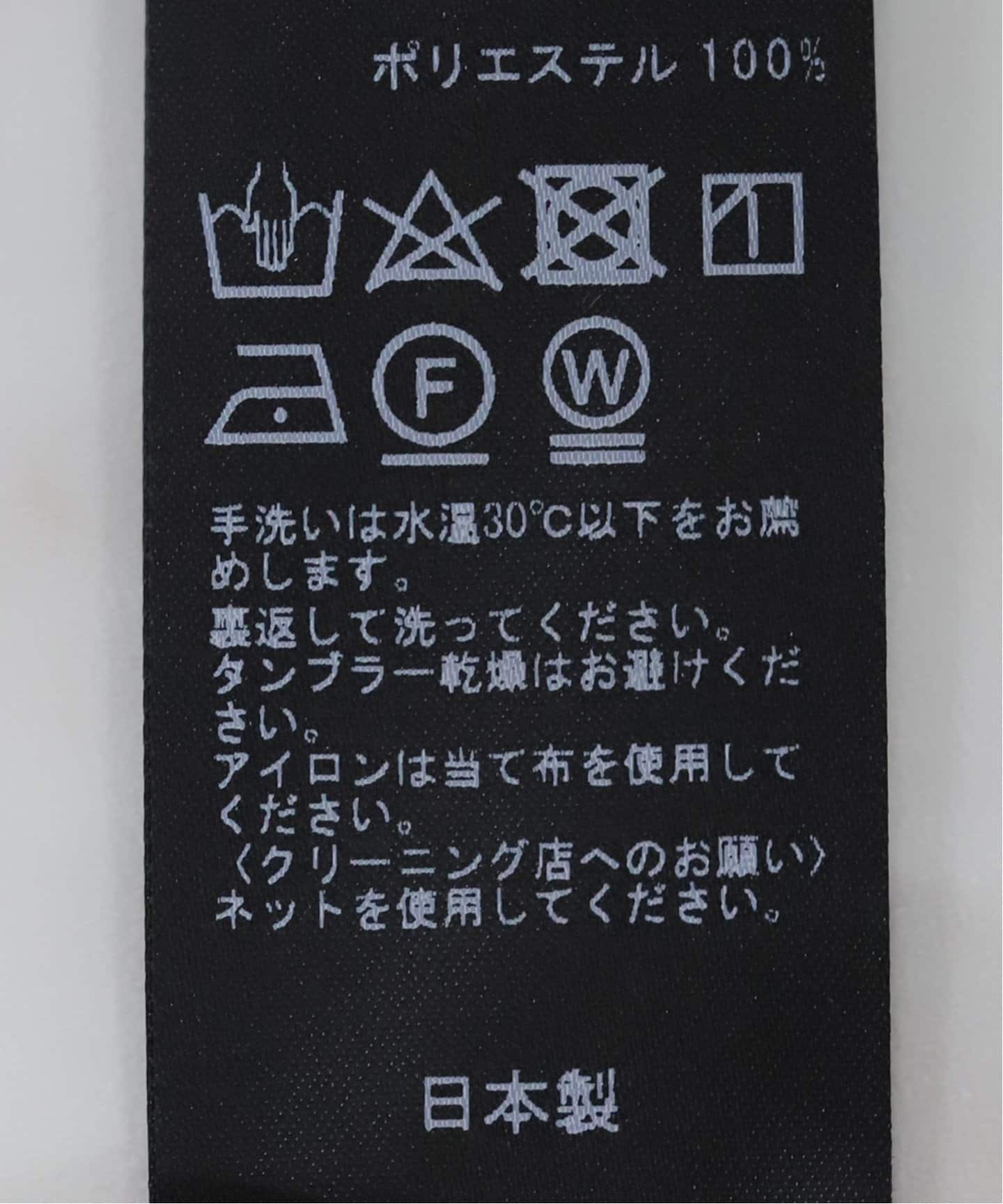 新製品情報も満載 追加》Satin Bias スカート3（ロング・マキシ丈スカート ジャケット・アウター
