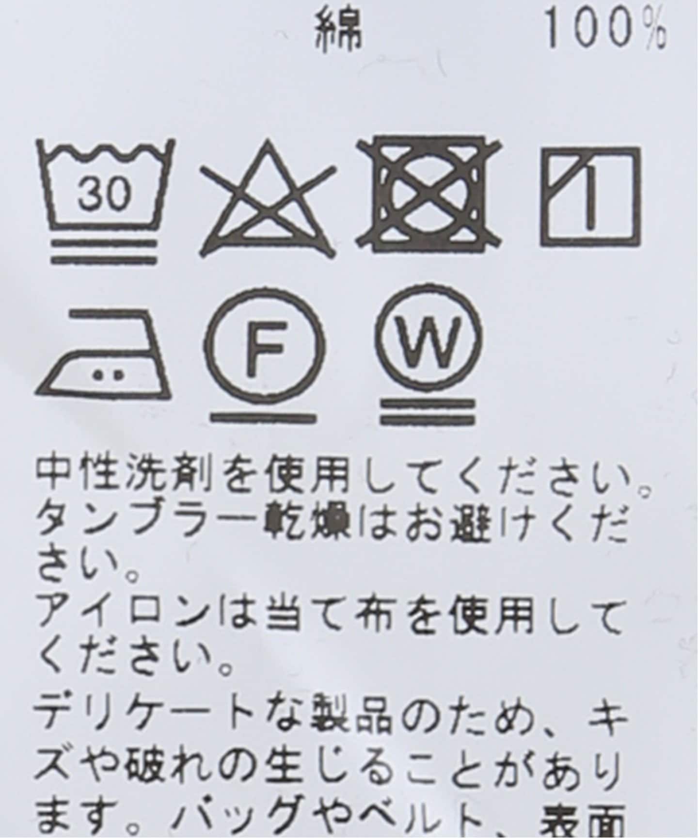 FRAMeWORK コットンフライスシアークルーネックTシャツ FRAMeWORK（フレームワーク）の「≪追加≫コットンフライス