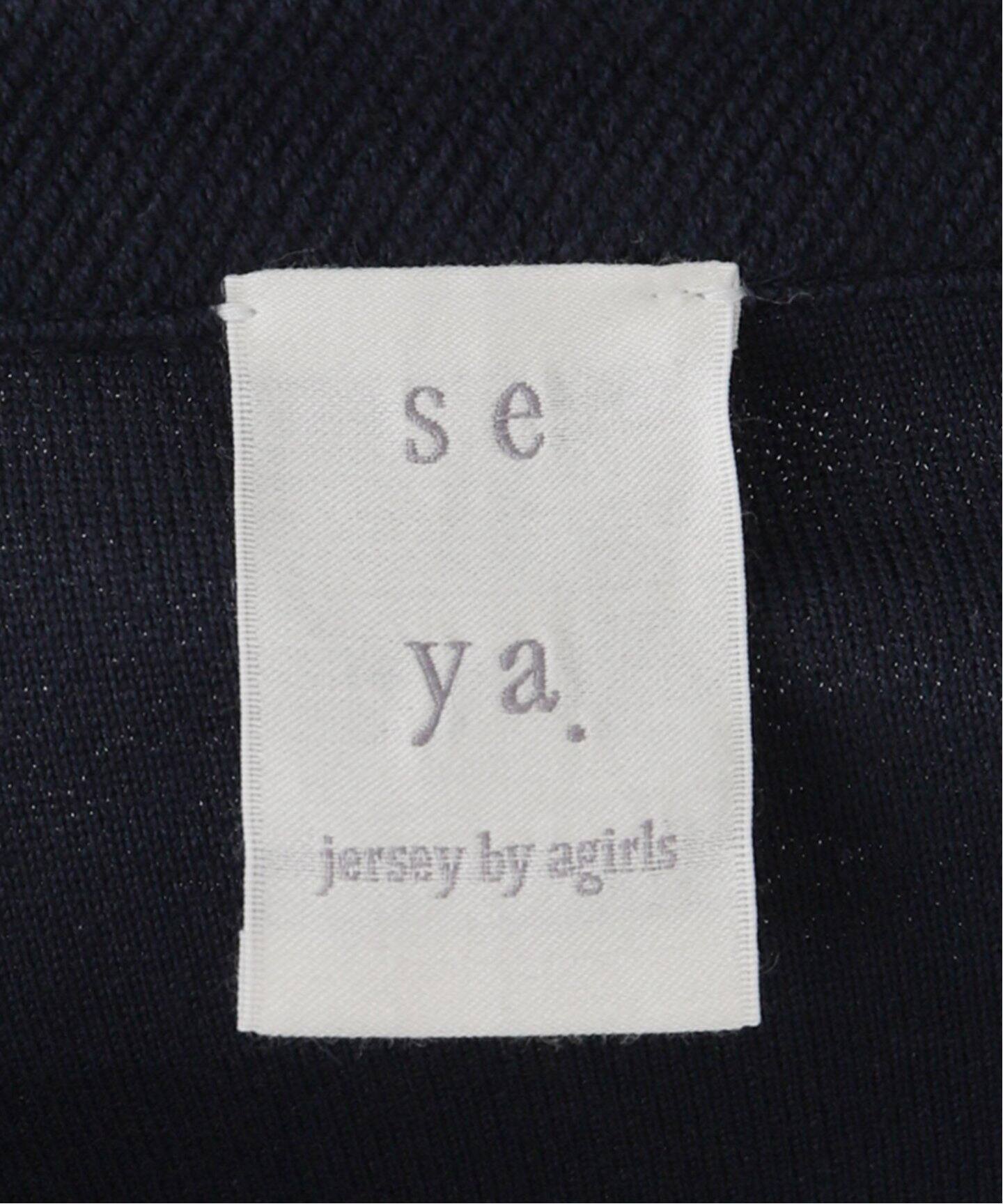 新品未使用】seya セヤANGLER PULL-OVER/LOOPTWILL