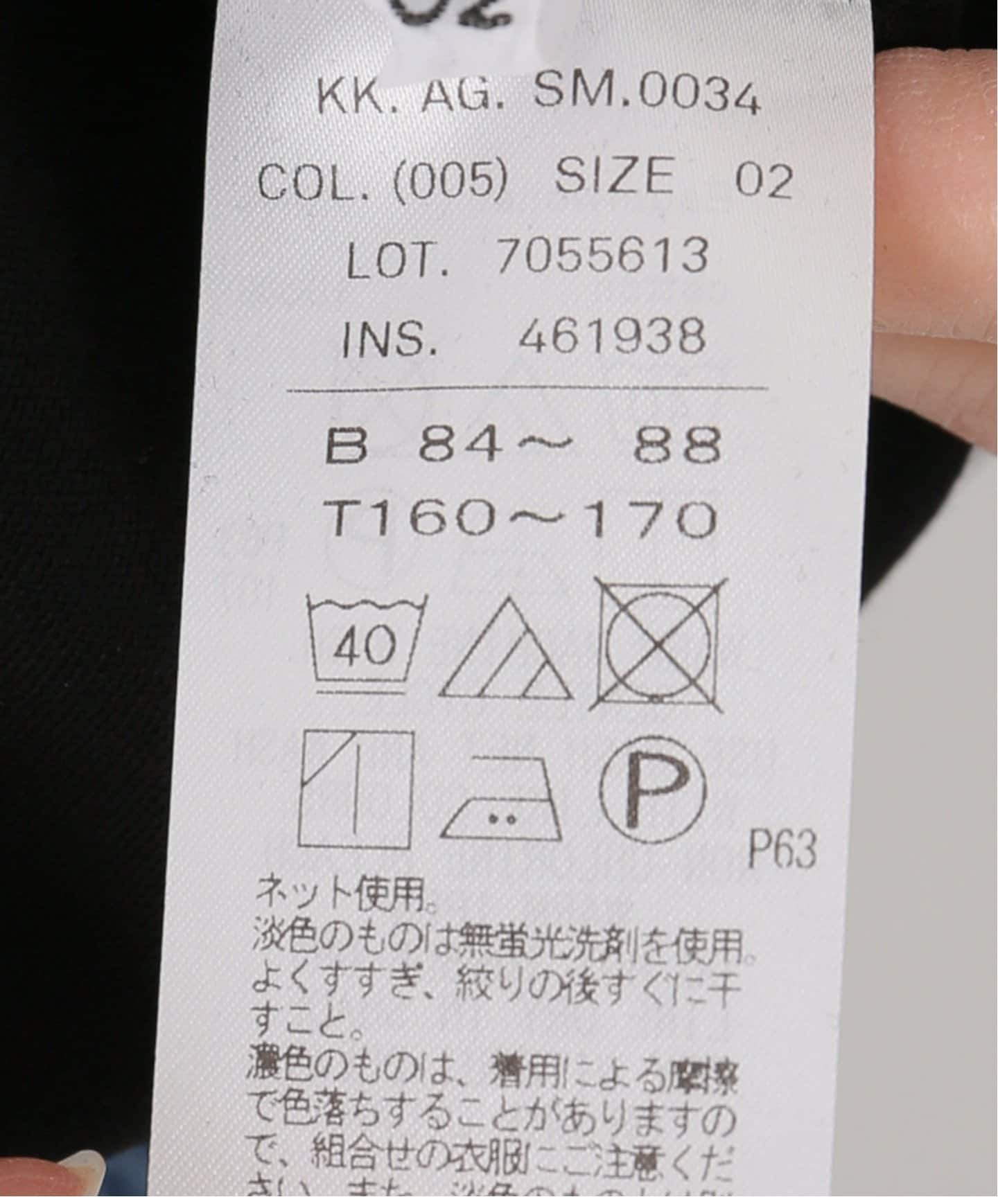 【太陽】ATON oversized tank ATON/エイトン】SUPIMA AIR 12/- OVERSIZED TANK TOP（タンク
