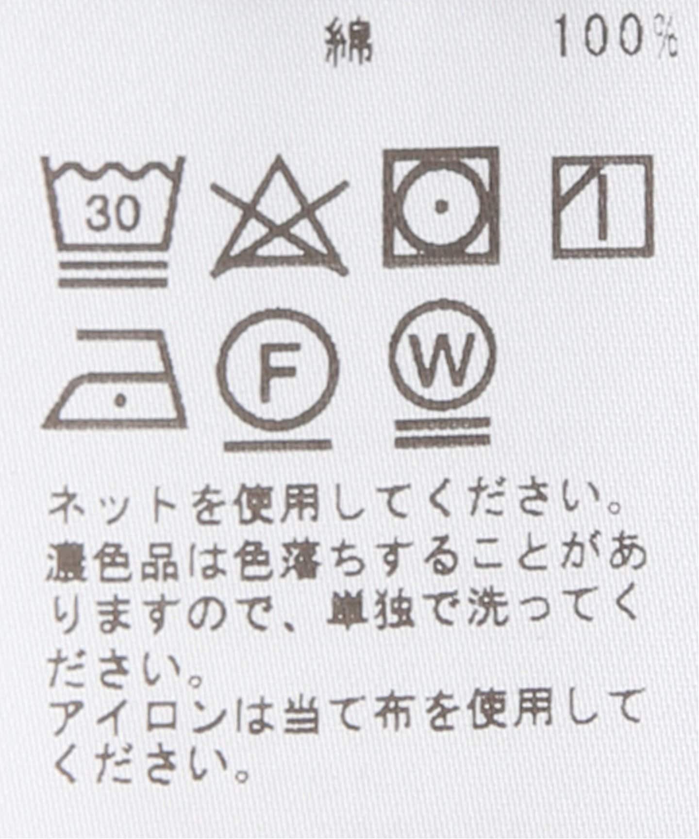 週末お値下げ【ALBUM DI FAMIGLIA】NEW BASIC EASY