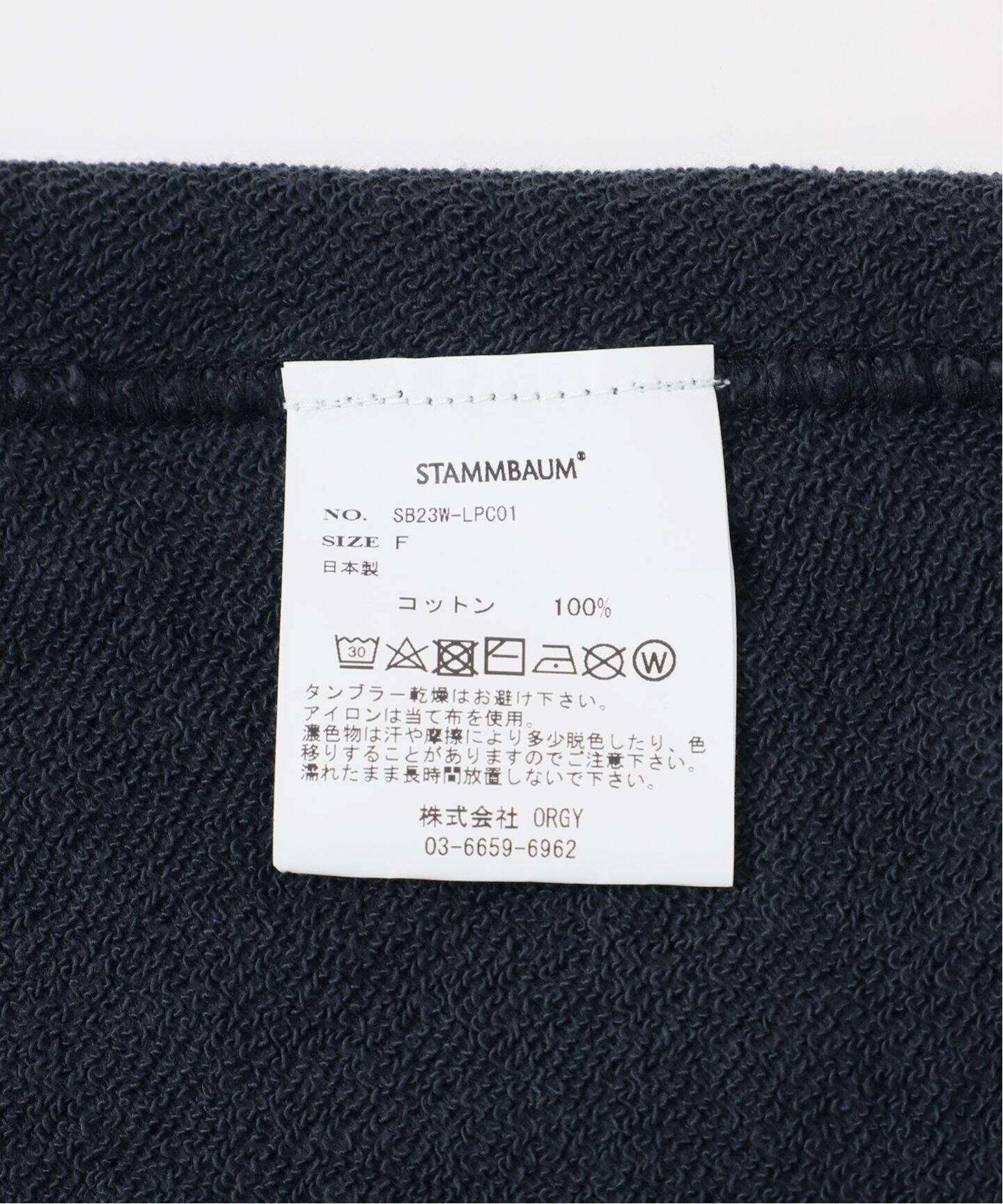 STAMMBAUM/シュタンバウム】 HALF SLEEVE LOGO SWEAT（スウェット）｜L  