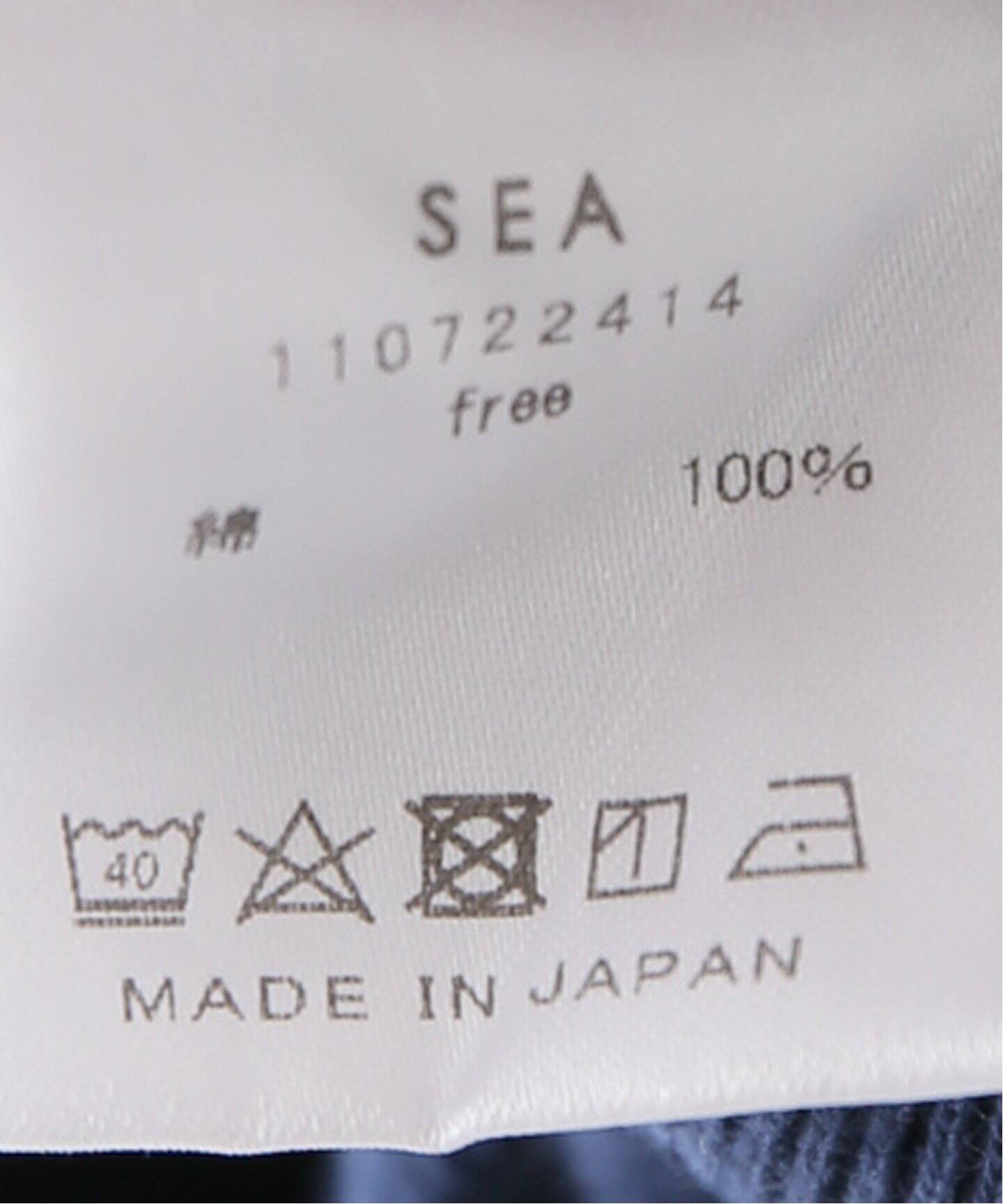 SEA/シー】SMC 裏毛 70S スウェット（スウェット）｜IENA（イエナ）の  