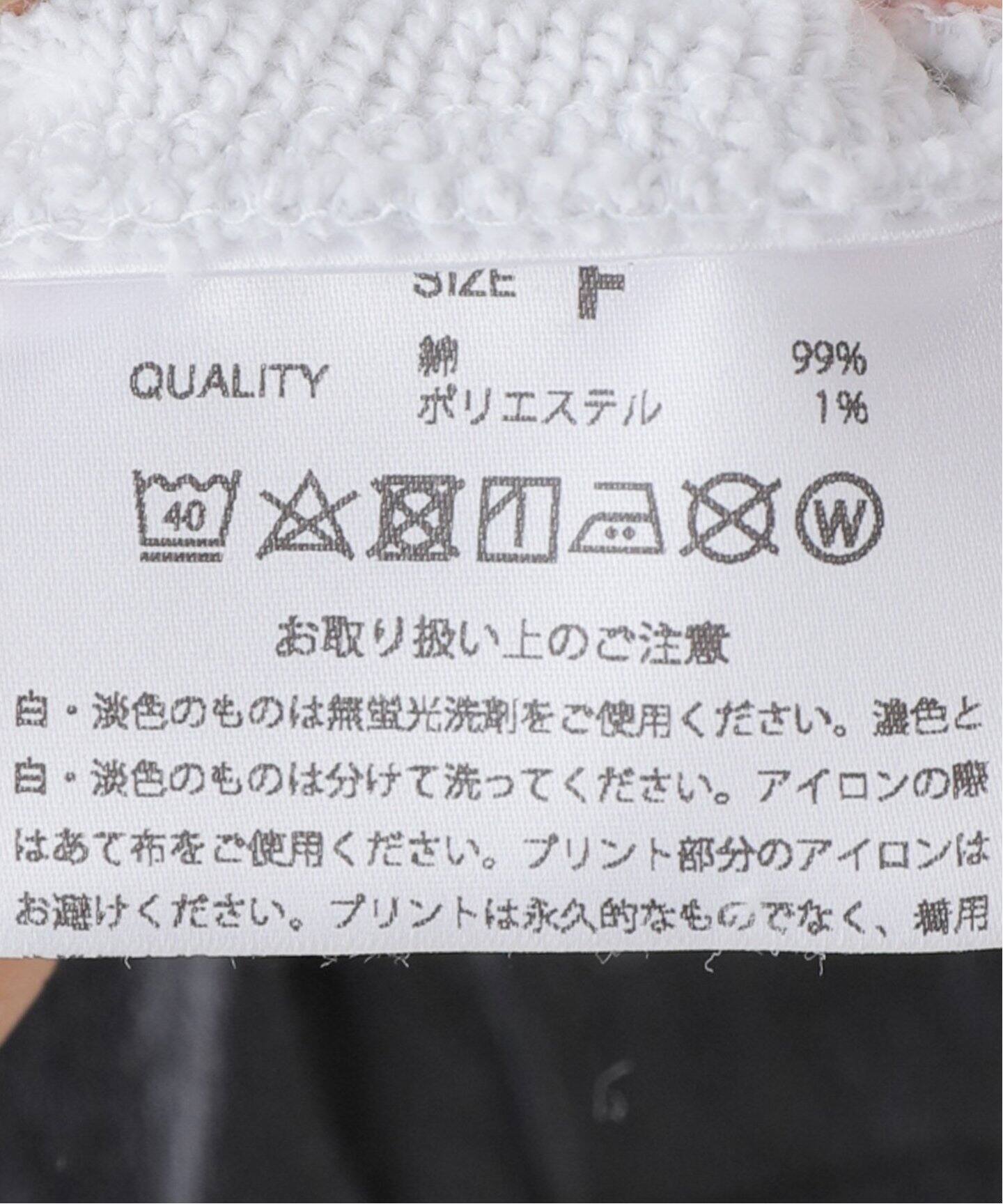 embroidery sweat shirts(スウェット)（スウェット）｜Plage 