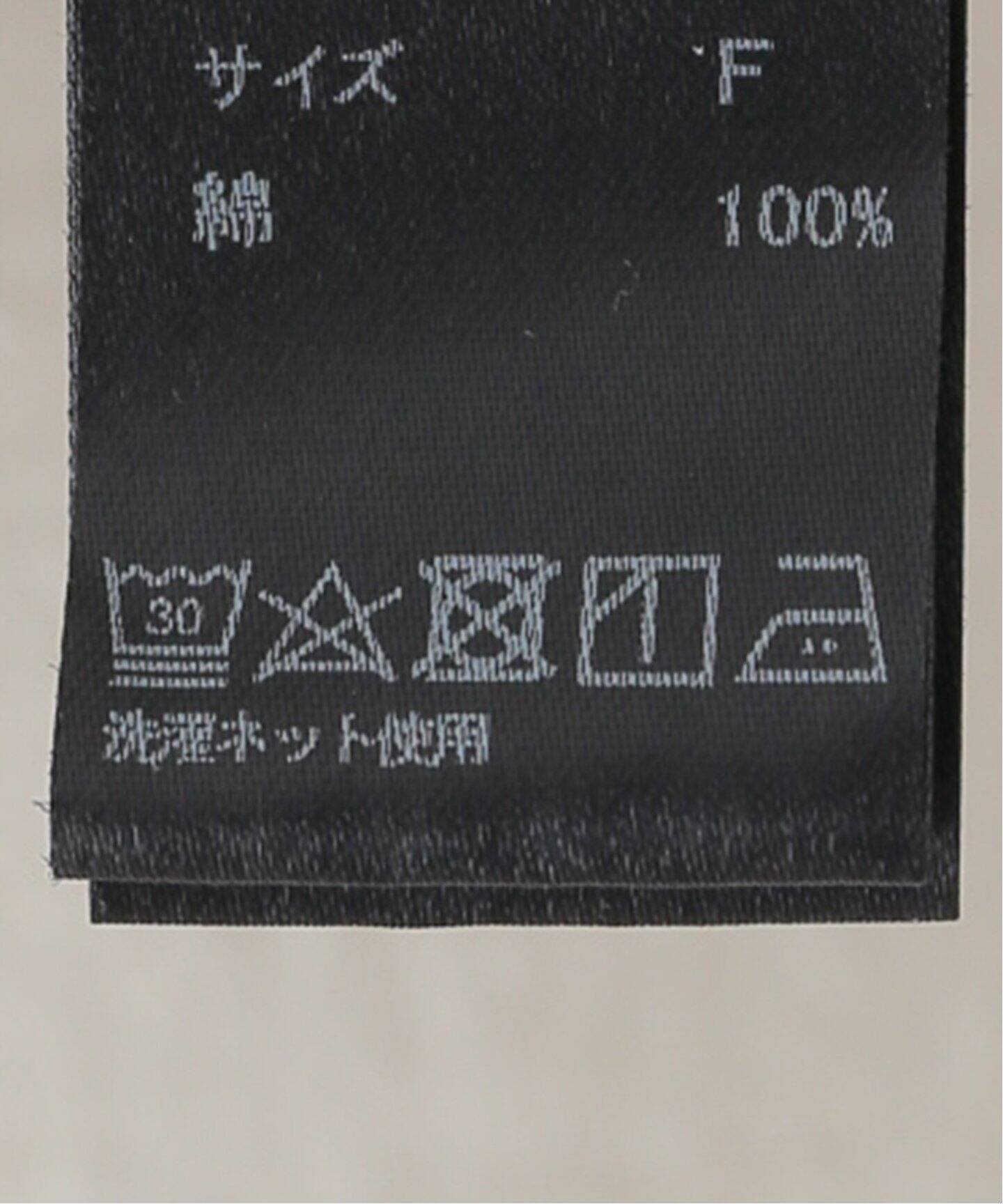 tanc tokyoータンクトウキョウ】STRIPE POLO ROMPERS