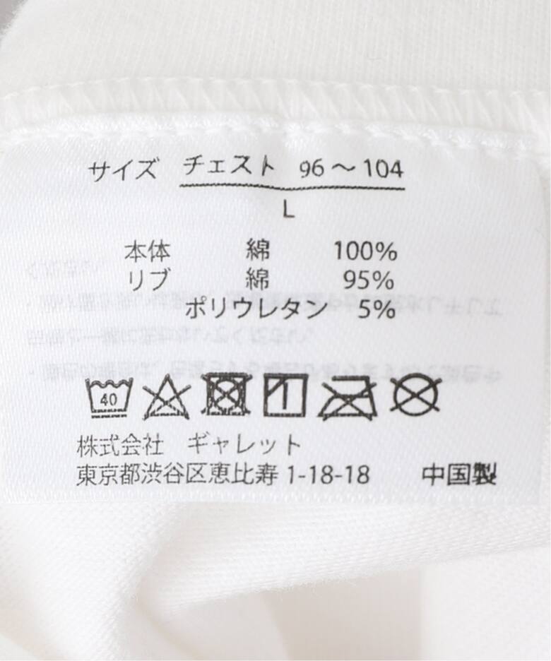 FRUIT OF THE LOOM / フルーツ オブ ザ ルーム】Presonal Fit Tees 