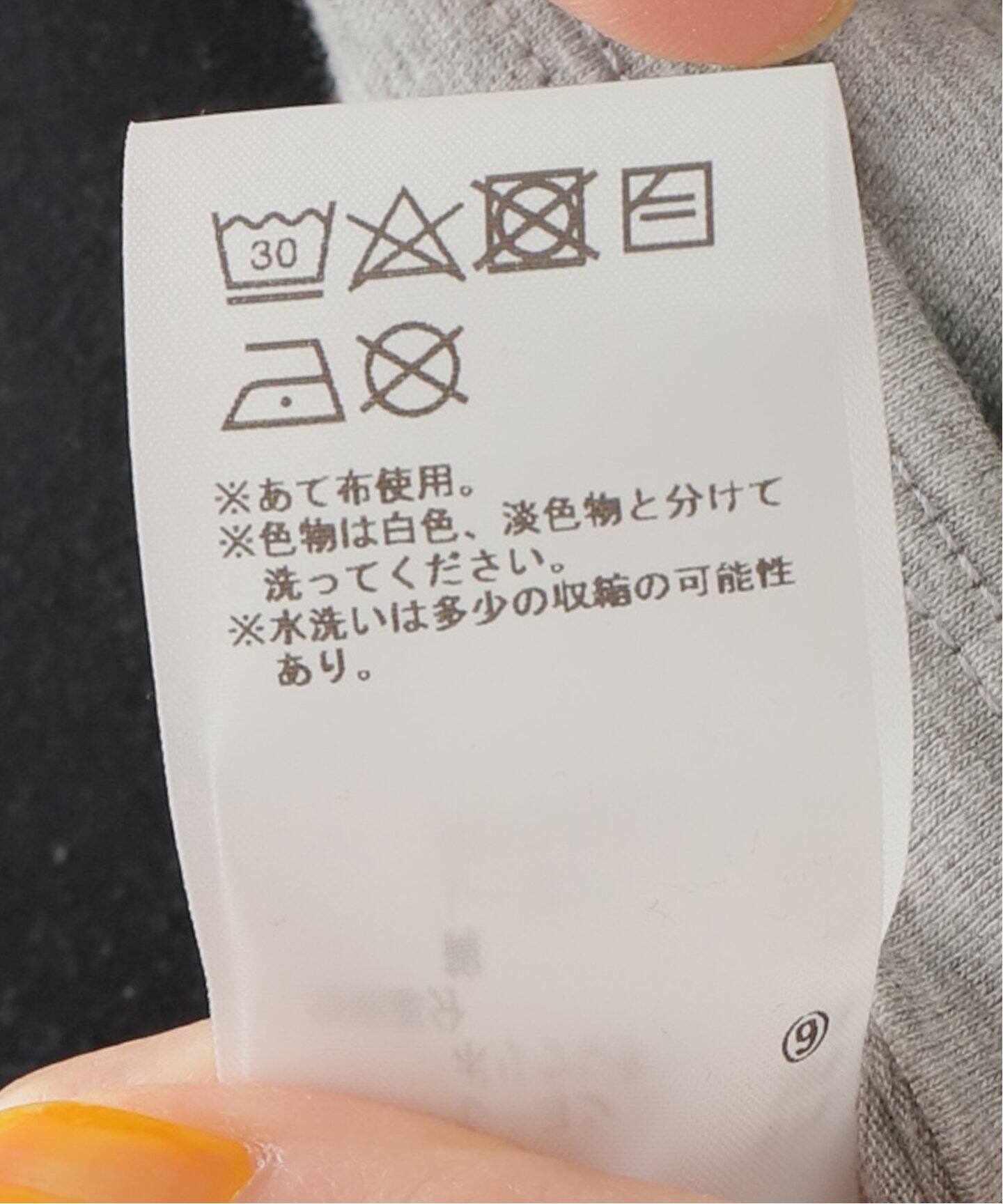 MSCHF] RHOMBUS SIDE BUTTON UP HOODIE_WASHED CHARCOAL