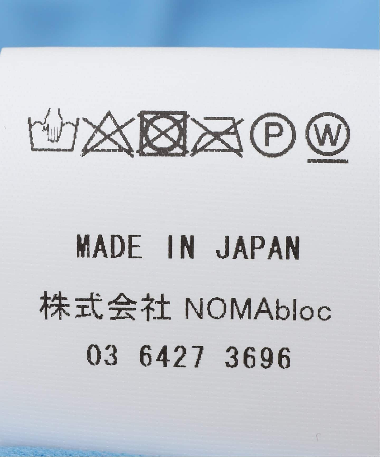 NOMA T.D. / ノ－マ・ティー・ディー】STRIPE TEE MESH（Tシャツ