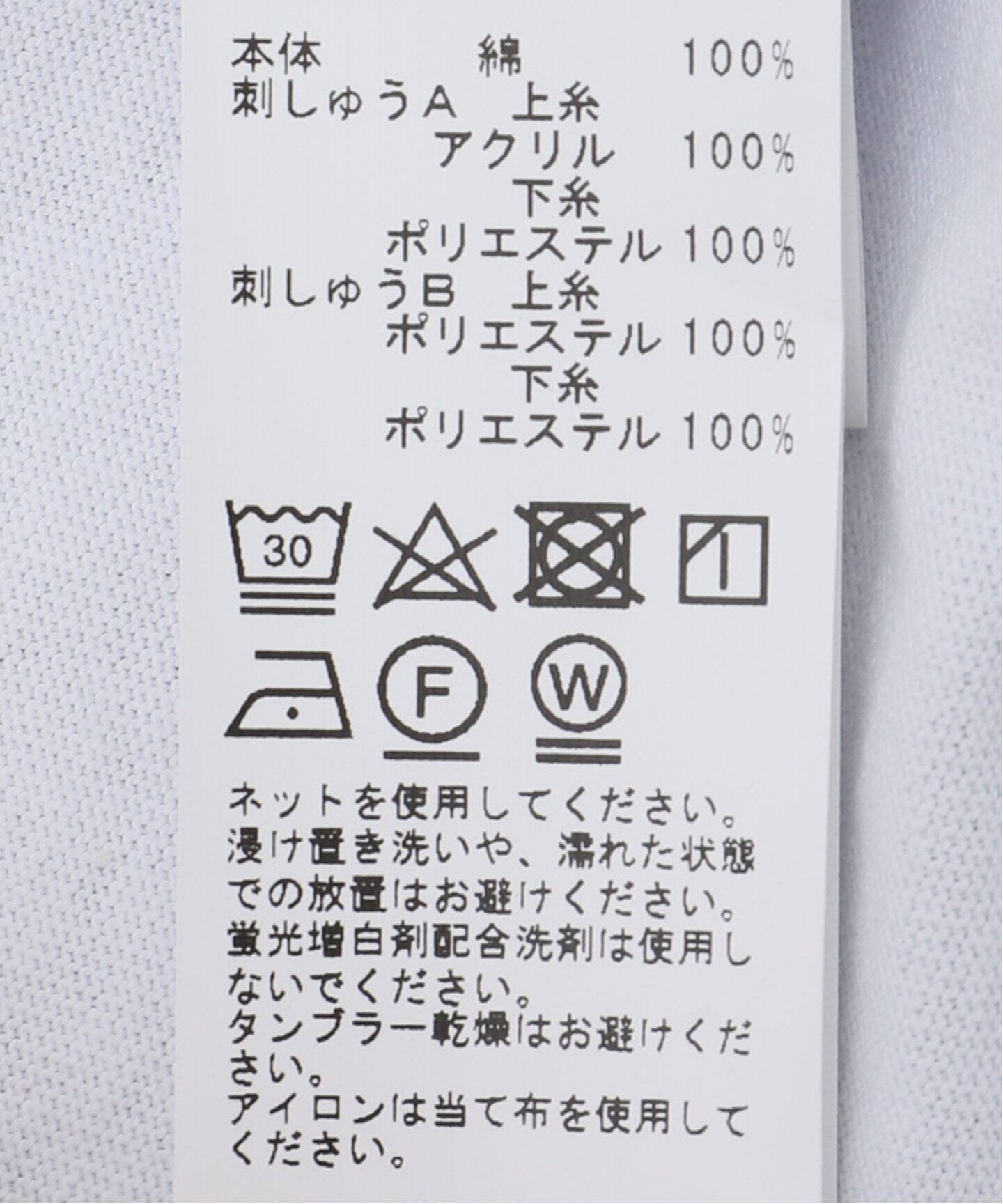 未使用タグ付✨45R カシミヤ100% 賢い ポンチョ モックネック 刺繍ロゴ入り