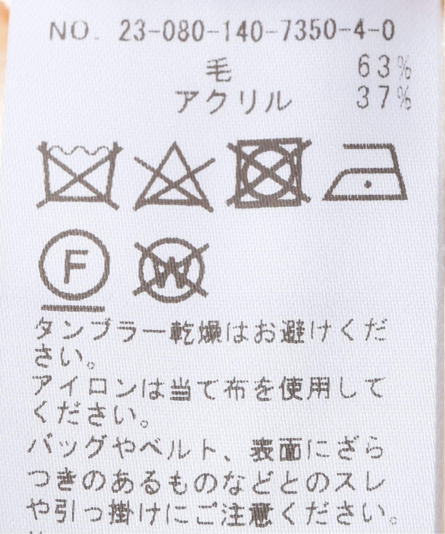 スムースフレアワンピース（ニットワンピース）｜La Totalite