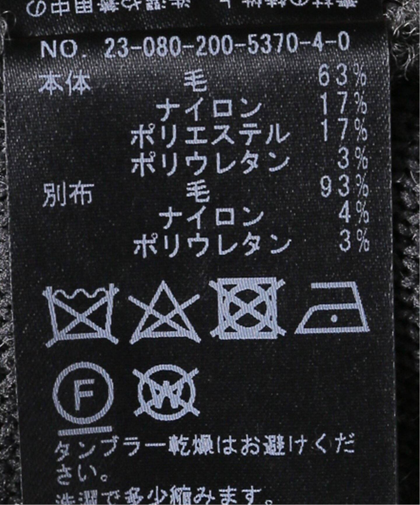 Spick & Spanブークレダブルフェイスカーディガン　スピックアンドスパン ブークレダブルフェイス カーディガン（カーディガン）｜Spick & Span