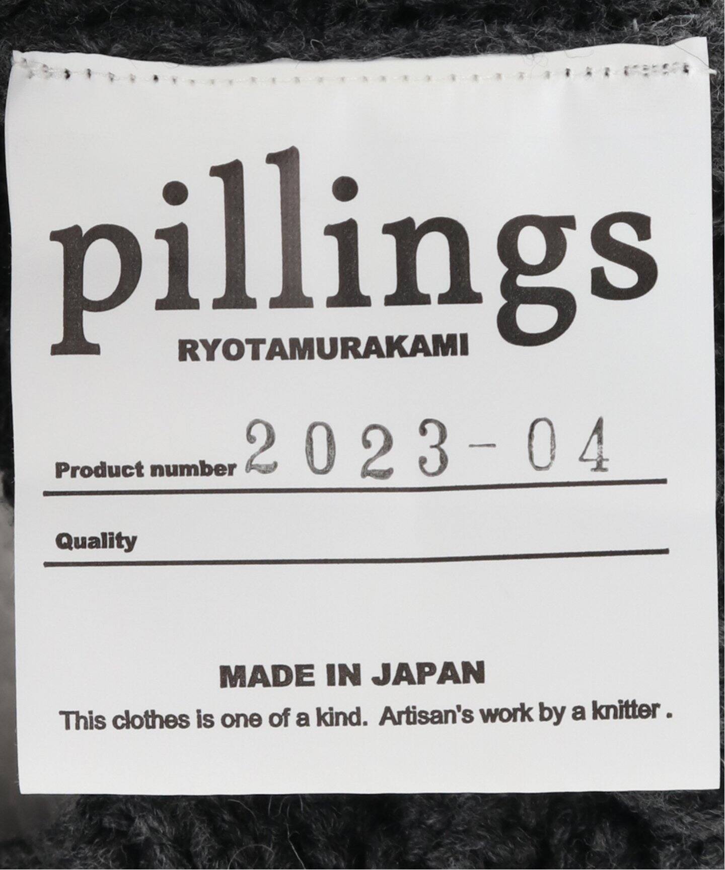 PILLINGS/ピリングス】fallen leaves vest：ベスト（ベスト）｜THENIME  