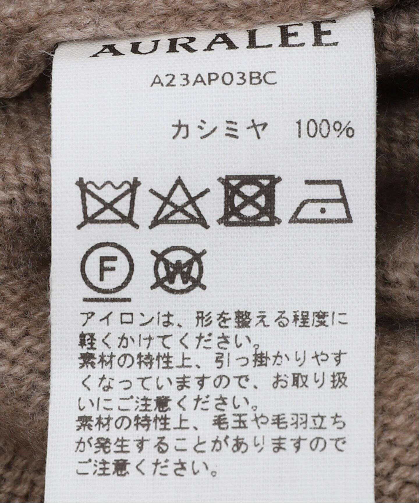AURALEE / オーラリー】BABY CASHMERE KNIT P/O（ニット／セーター 