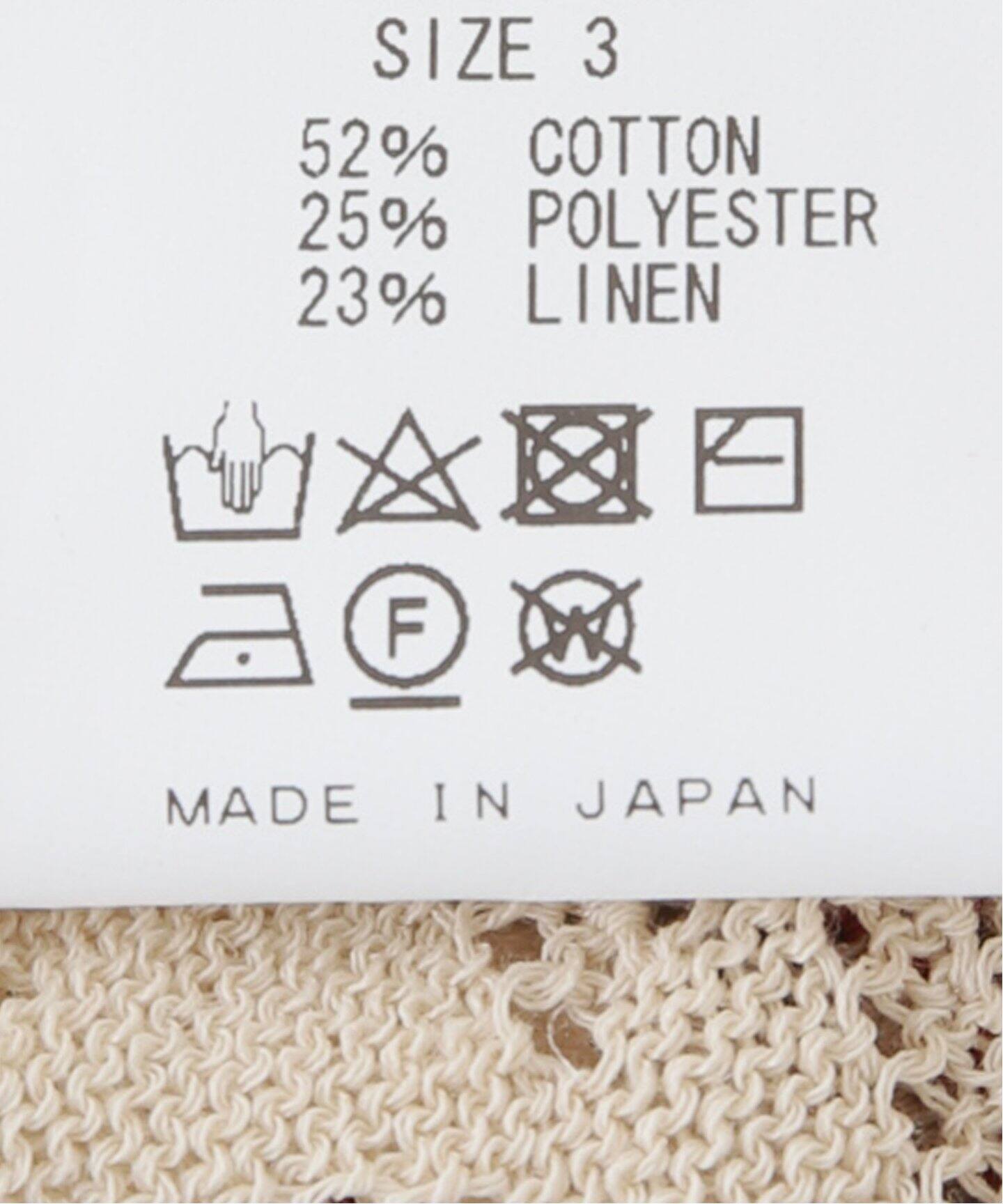 ALLEGE / アレッジ】OPENWARK BORDER CARDIGAN（カーディガン）｜PULP 