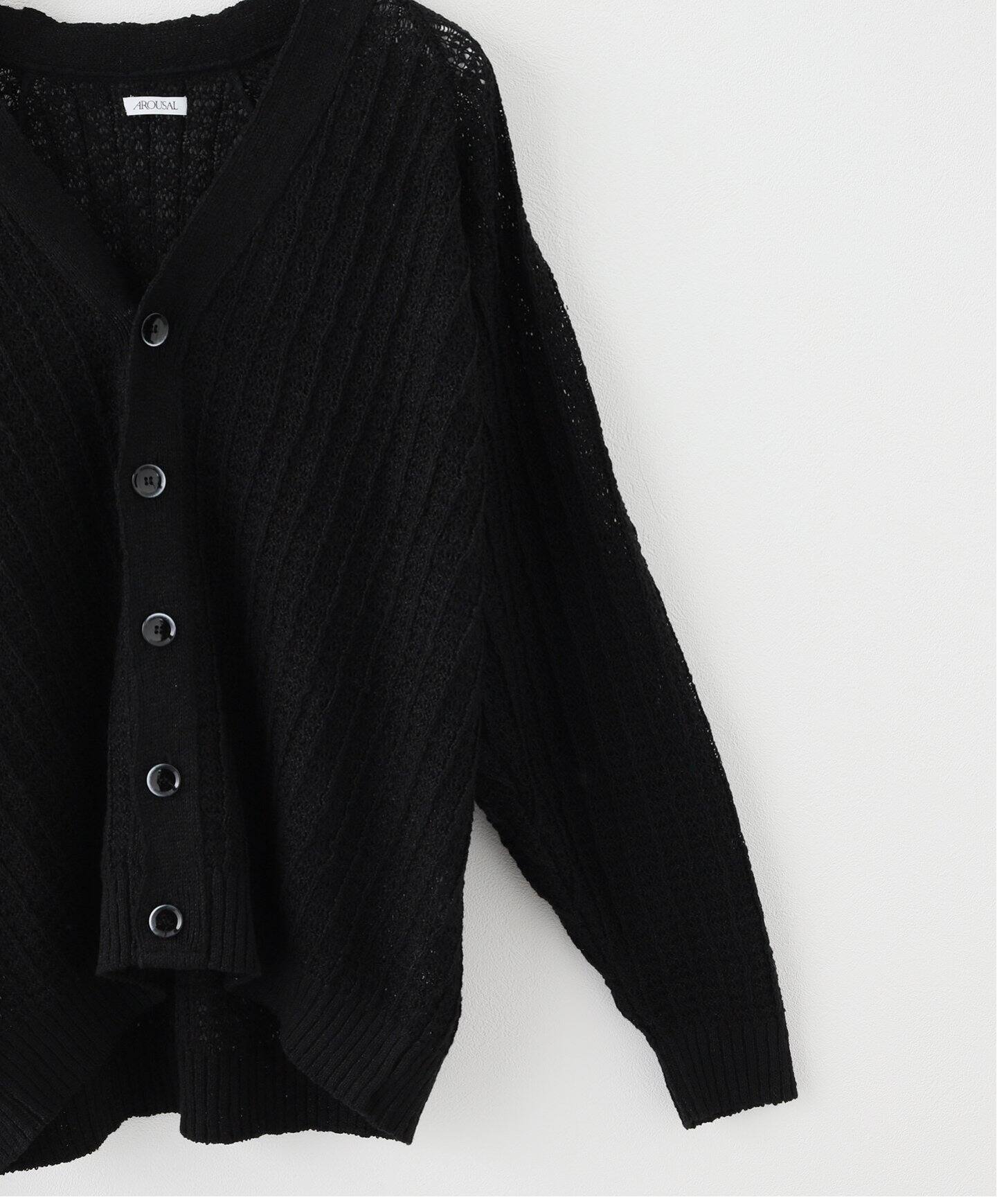 AROUSAL / アローサル】NEP CARDIGAN（カーディガン）｜PULP（パルプ 