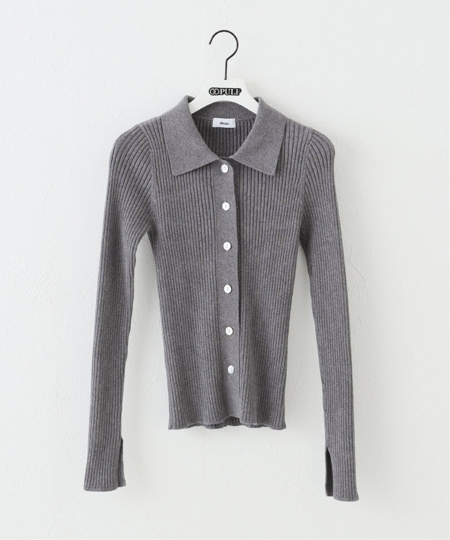 ALLEGE / アレッジ】WIDE RIB CARDIGAN（カーディガン）｜PULP（パルプ 