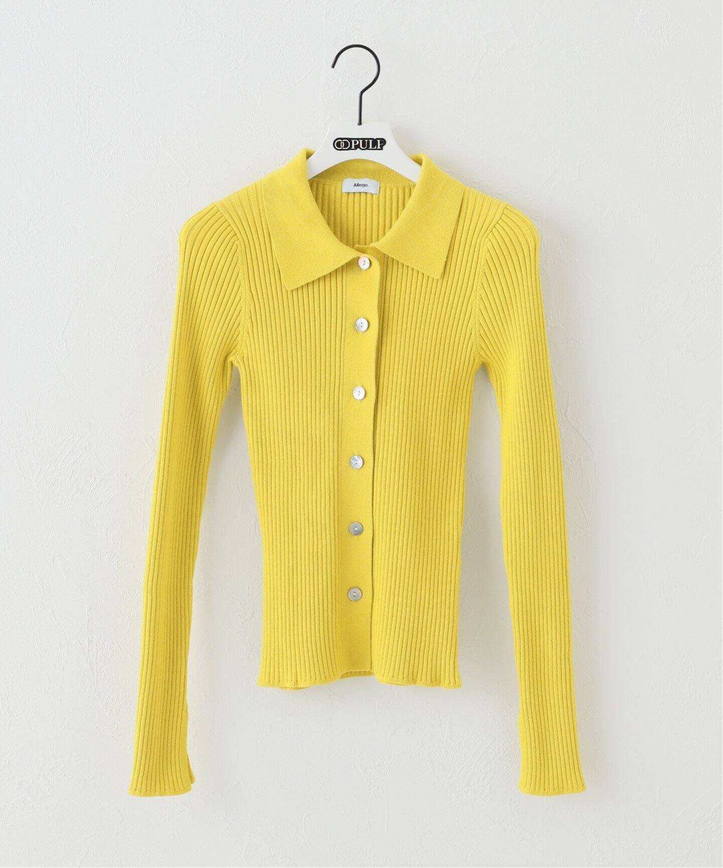 ALLEGE / アレッジ】WIDE RIB CARDIGAN（カーディガン）｜PULP（パルプ 