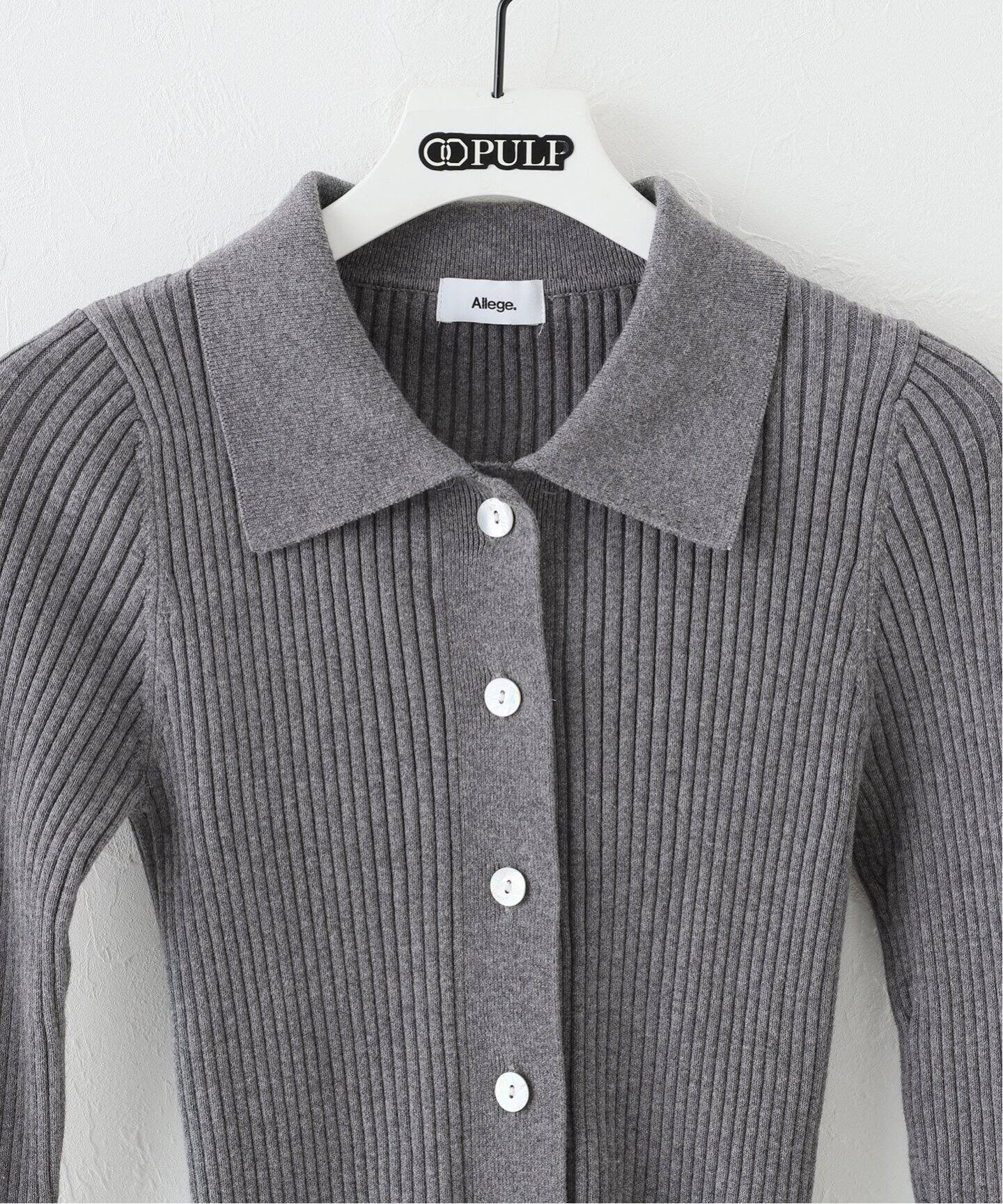 ALLEGE / アレッジ】WIDE RIB CARDIGAN（カーディガン）｜PULP（パルプ 