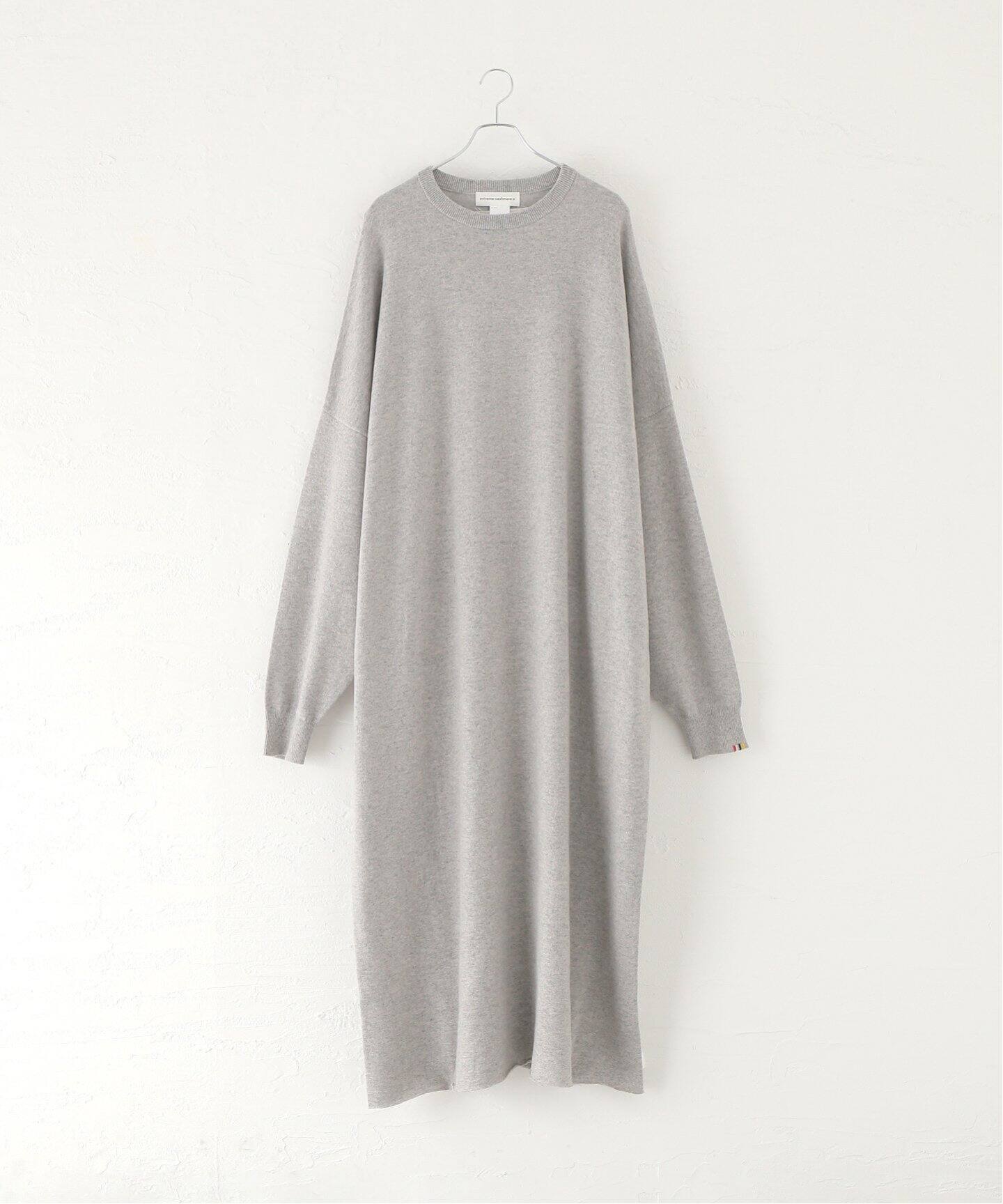 Extreme Cashmere/エクストリーム カシミヤ】MAY：ニットワンピース 
