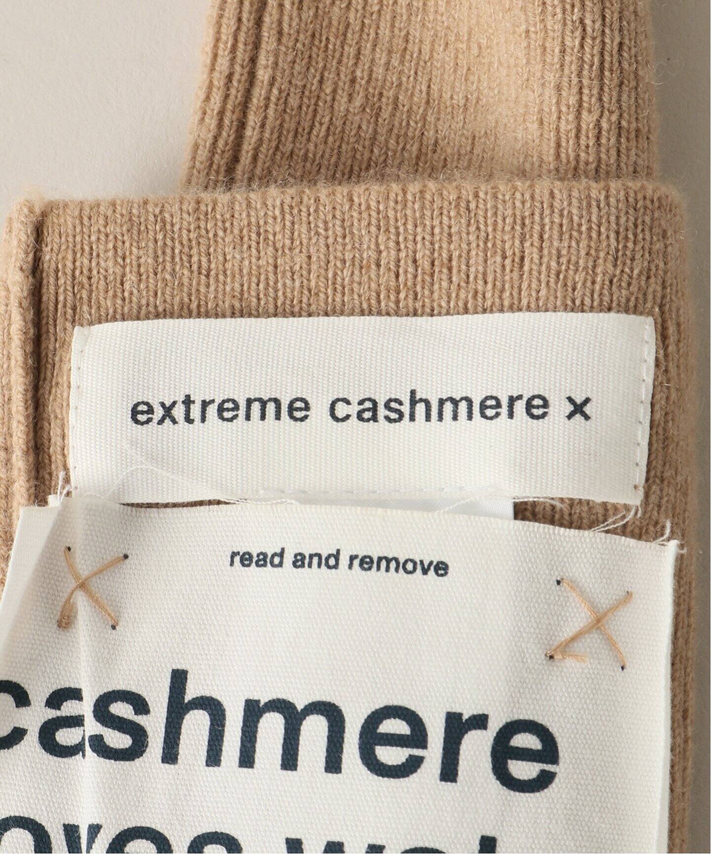 マーガレットハウエル カシミヤ レッグウォーマー 儚 