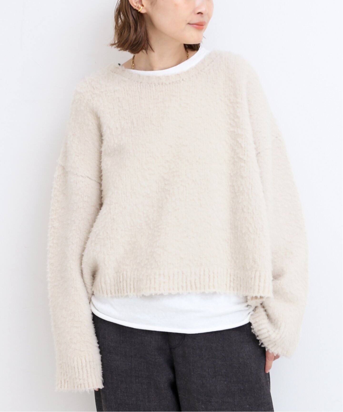 Deuxieme Classe Fluffy sweater 