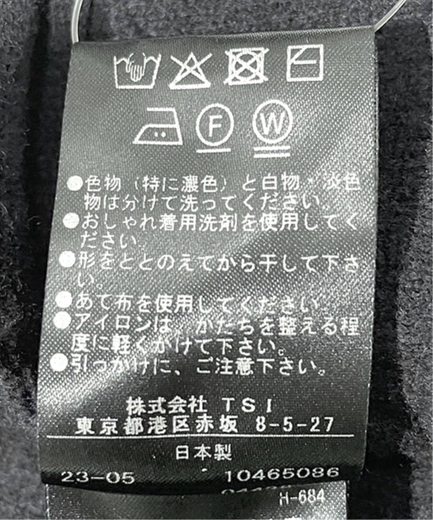 ADR/エーディーアール】 Wool pile Reversible Knit Hoodie（ニット  