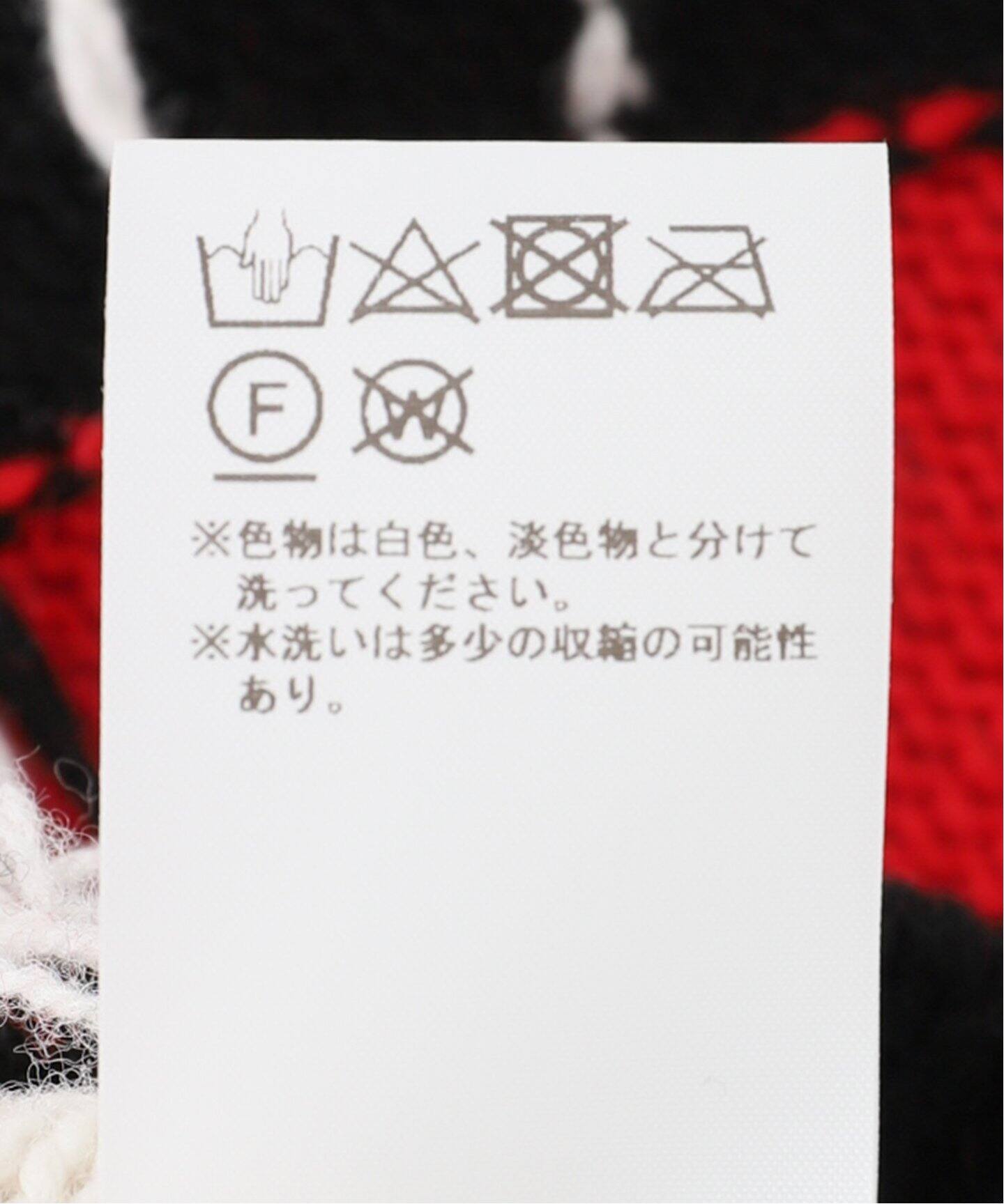 LOVERBOY カーディガン CHARLES JEFFREY Charles Jeffrey Loverboy - チャールズ ジェフリー ラバー