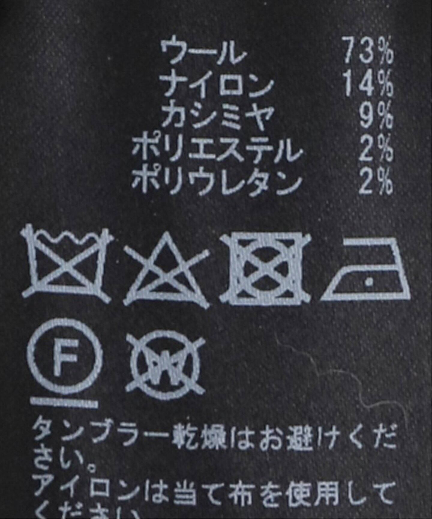 新品IENA IENA LA BOUCLE ジーンズ デニム デニムパンツ ストレートカラー