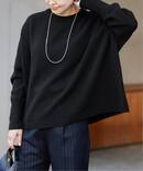 ウールカシミヤ クループルオーバー