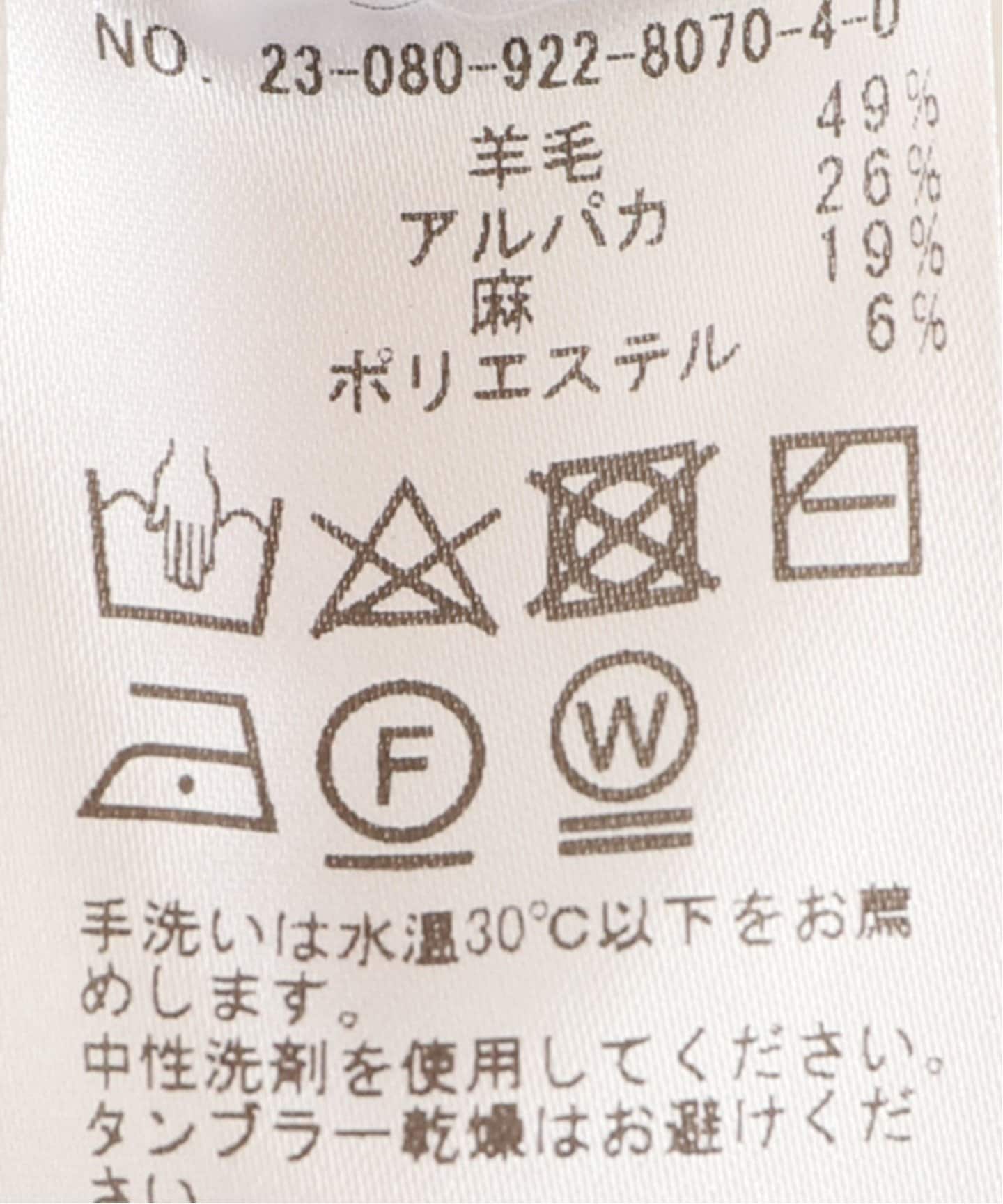 Plage ALPACA WOOL HENP CN プルオーバー ナチュラル ALPACA WOOL HENP CN プルオーバー（ニット／セーター）｜Plage