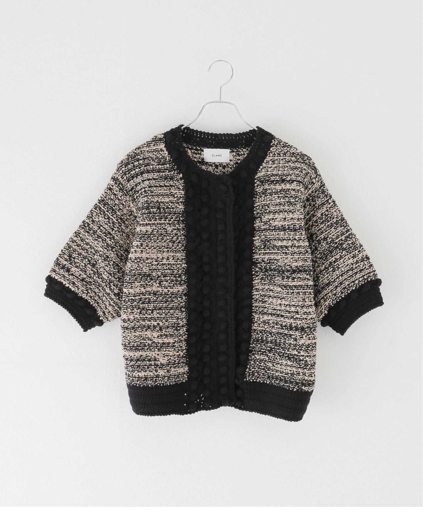 値下げ！claneクラネ/LINE HALF SLEEVE KNITカーディガン 