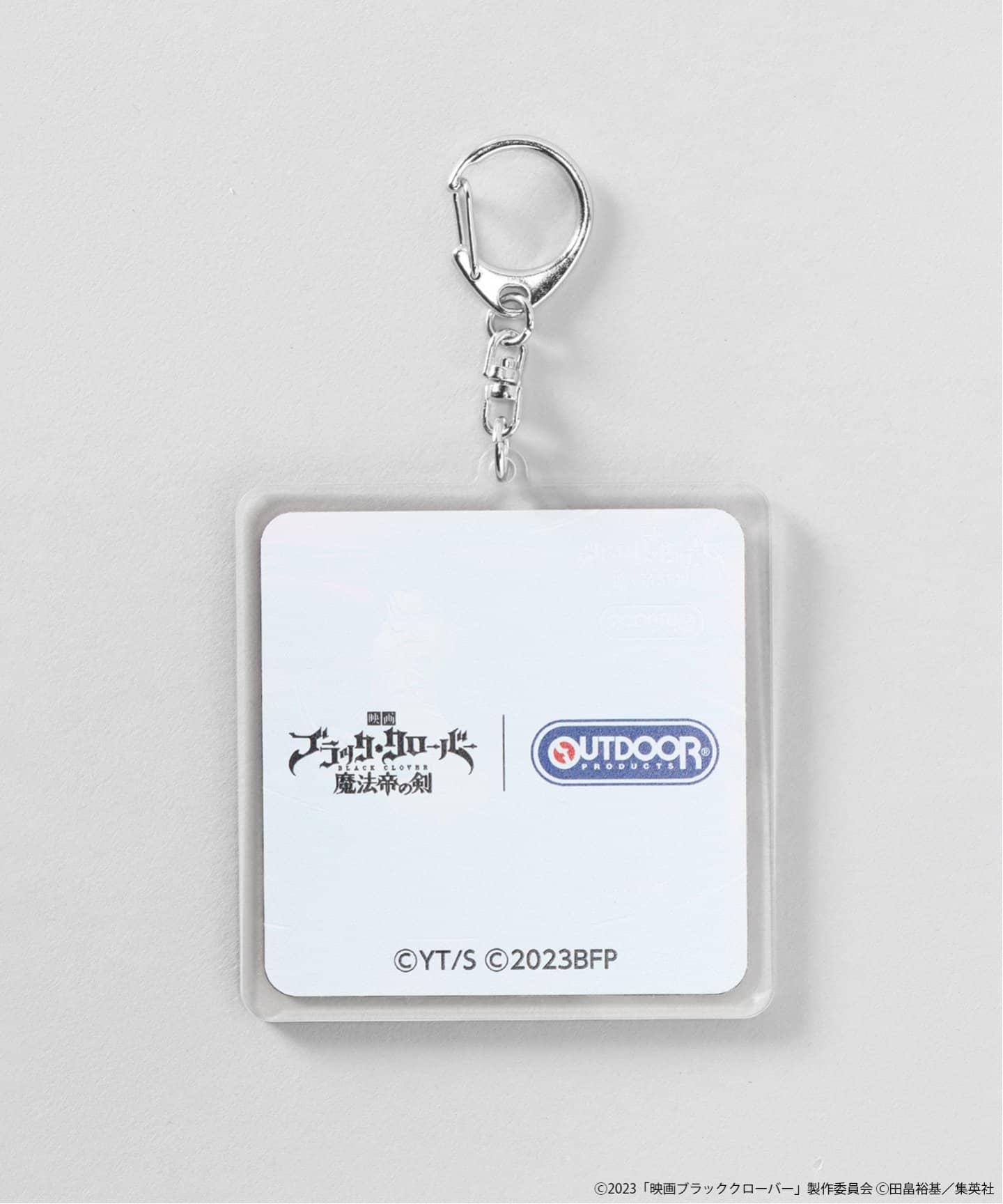 OUTDOOR PRODUCTS × ブラッククローバー】 KEYHOLDER（その他