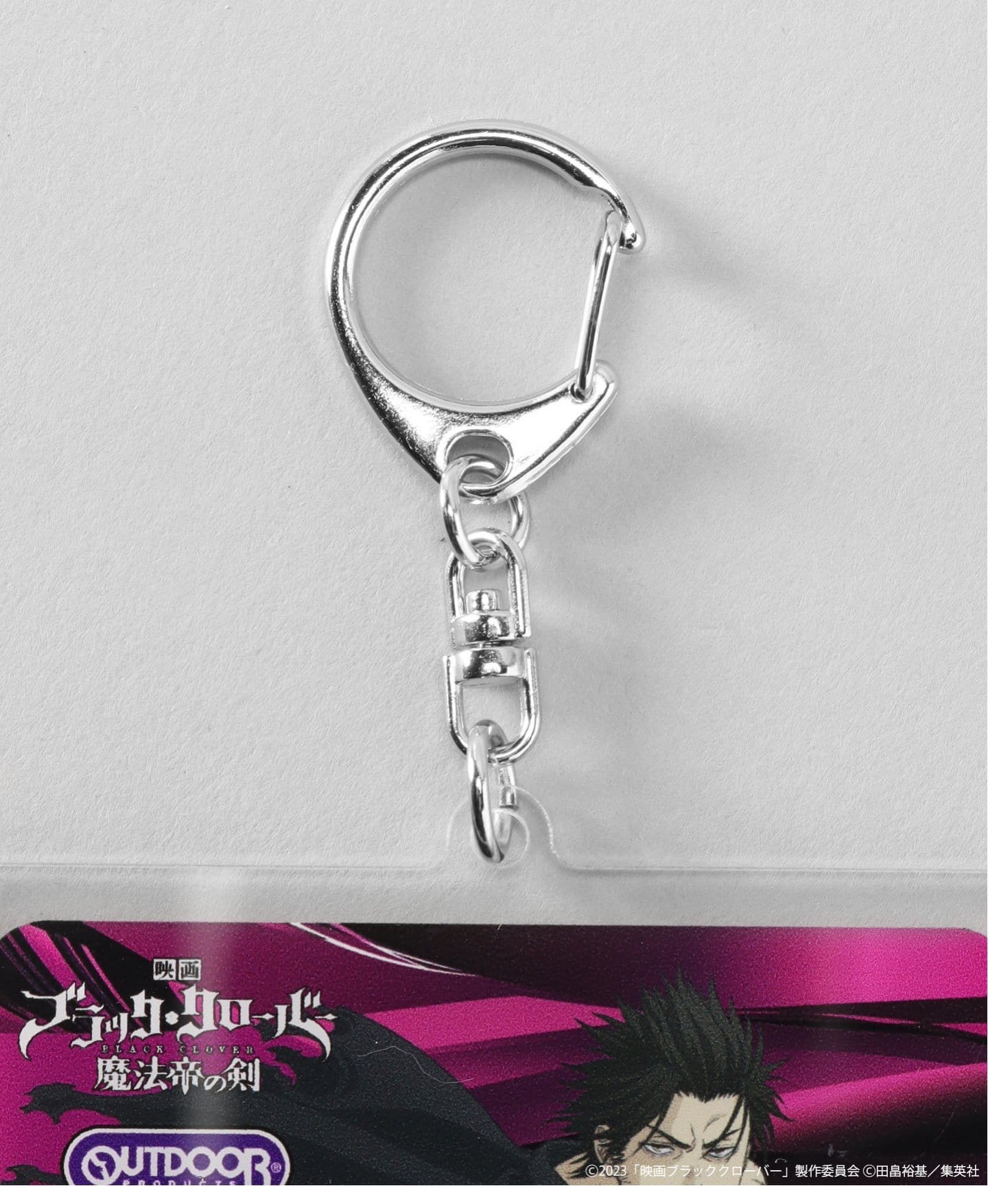 OUTDOOR PRODUCTS × ブラッククローバー】 KEYHOLDER（その他