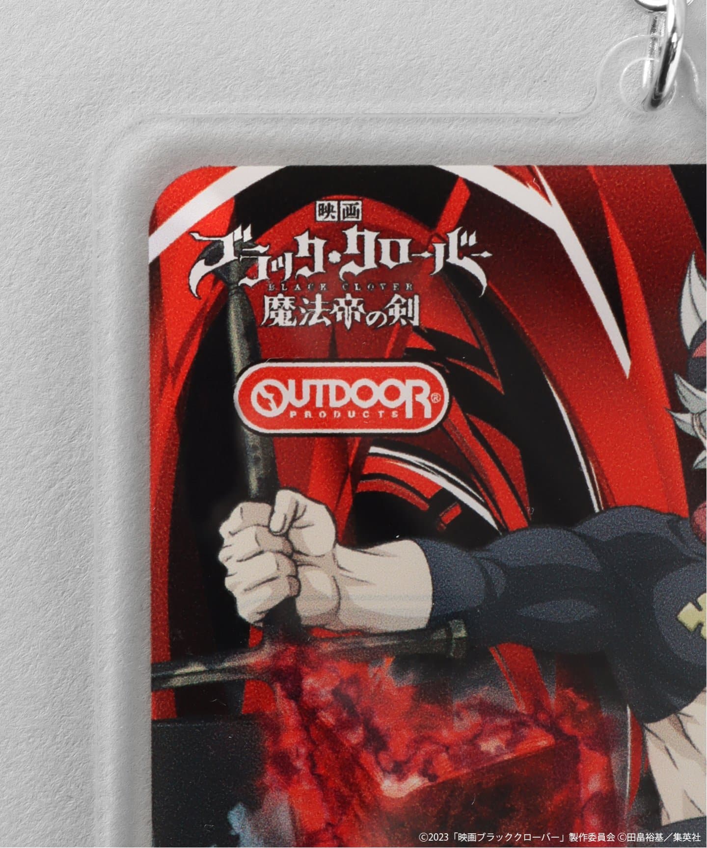 OUTDOOR PRODUCTS × ブラッククローバー】 KEYHOLDER（その他