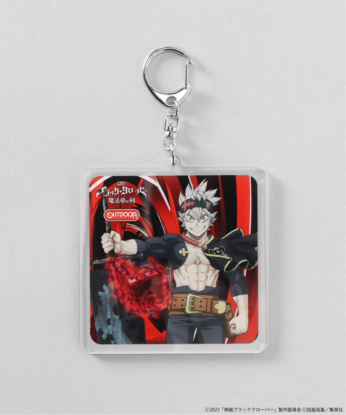 ブラッククローバー希少品‼️ OUTDOOR PRODUCTS × ブラッククローバー】 KEYHOLDER（その他