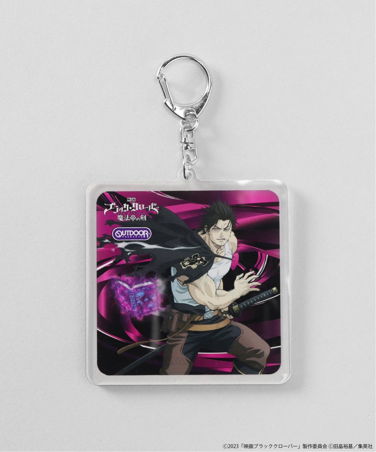 OUTDOOR PRODUCTS × ブラッククローバー】 KEYHOLDER（その他