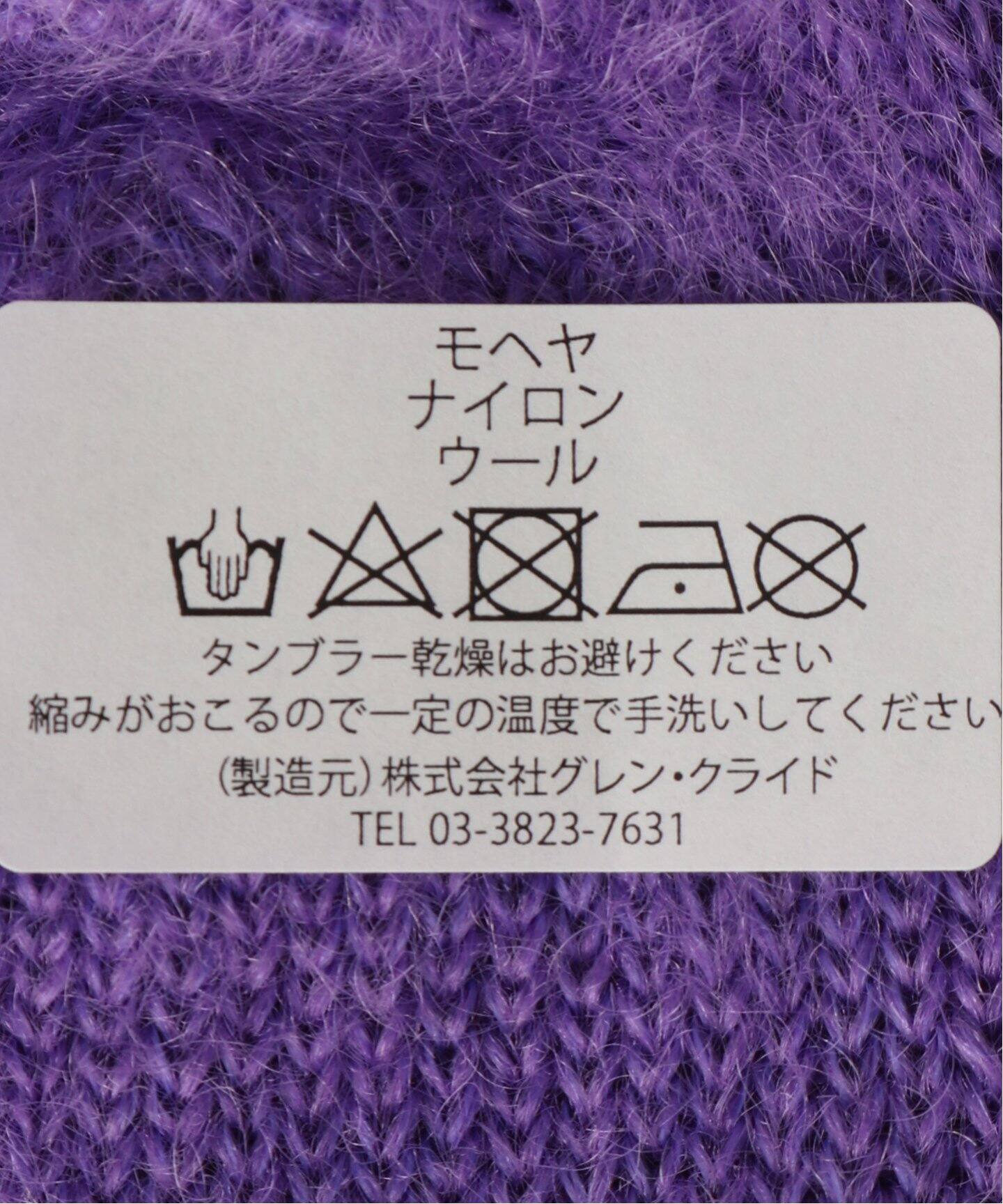 モヘヤMIXカラーSOCKS（ソックス・靴下）｜journal standard luxe  