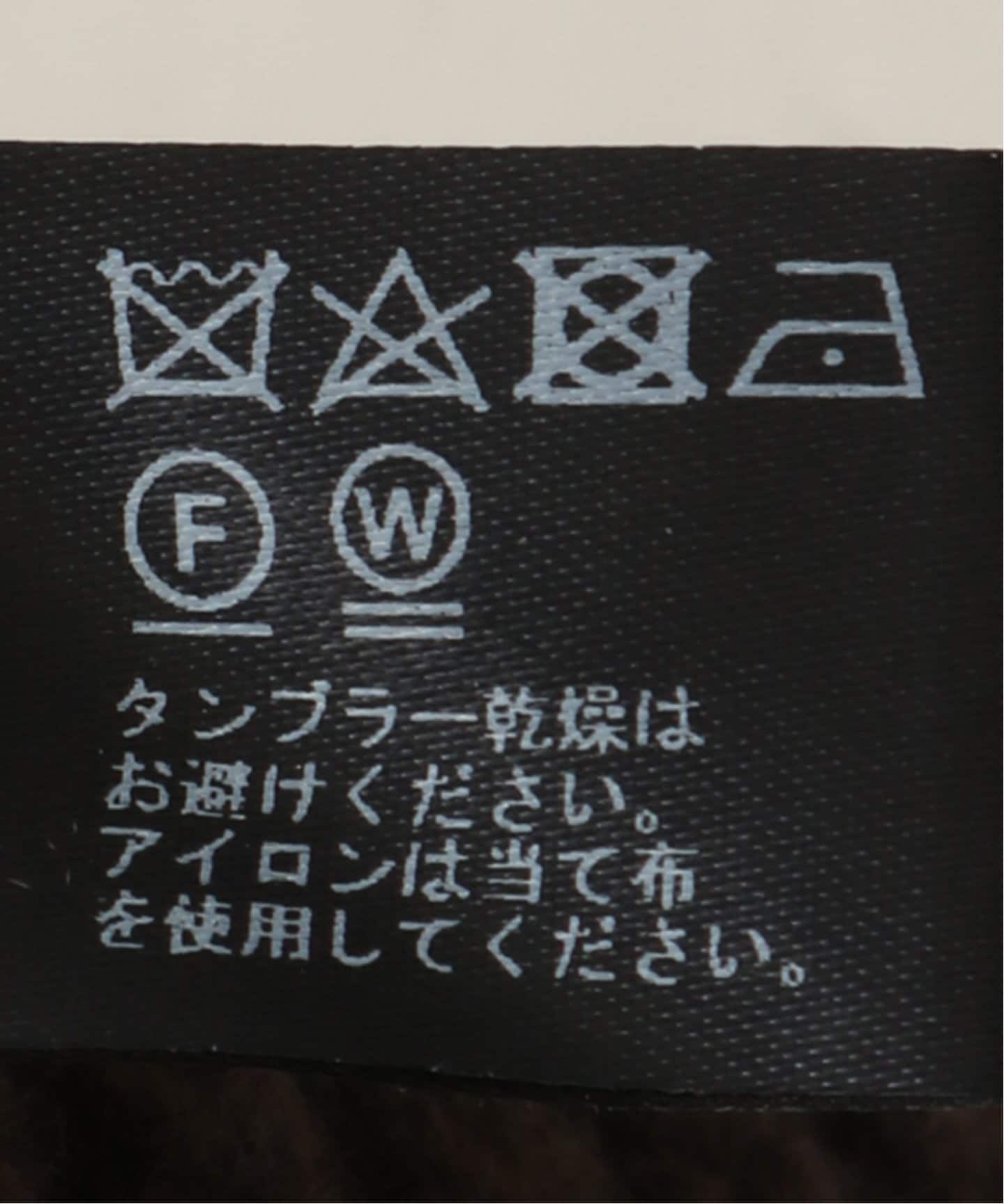 正規品 Toque（ニットキャップ・ビーニー）｜Deuxieme Classe 帽子