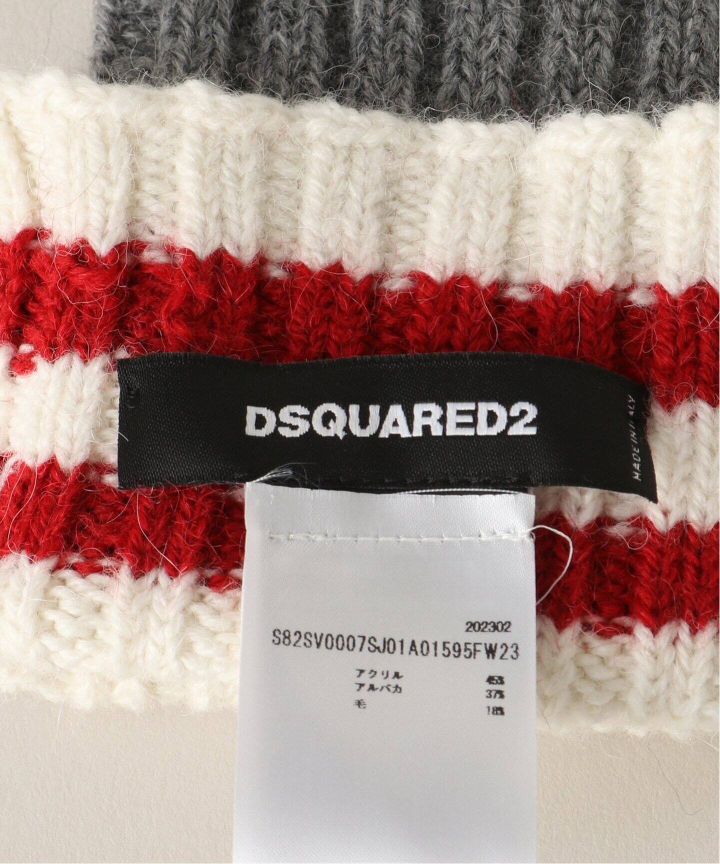 DSQUARED2/ディースクエアード】 ARMS SLEEVES（その他ファッション 