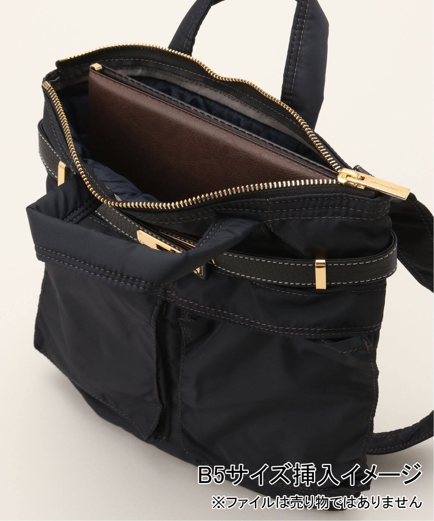 sita parantica/ シータパランティカ】MIL HELMET BAG（ショルダー 