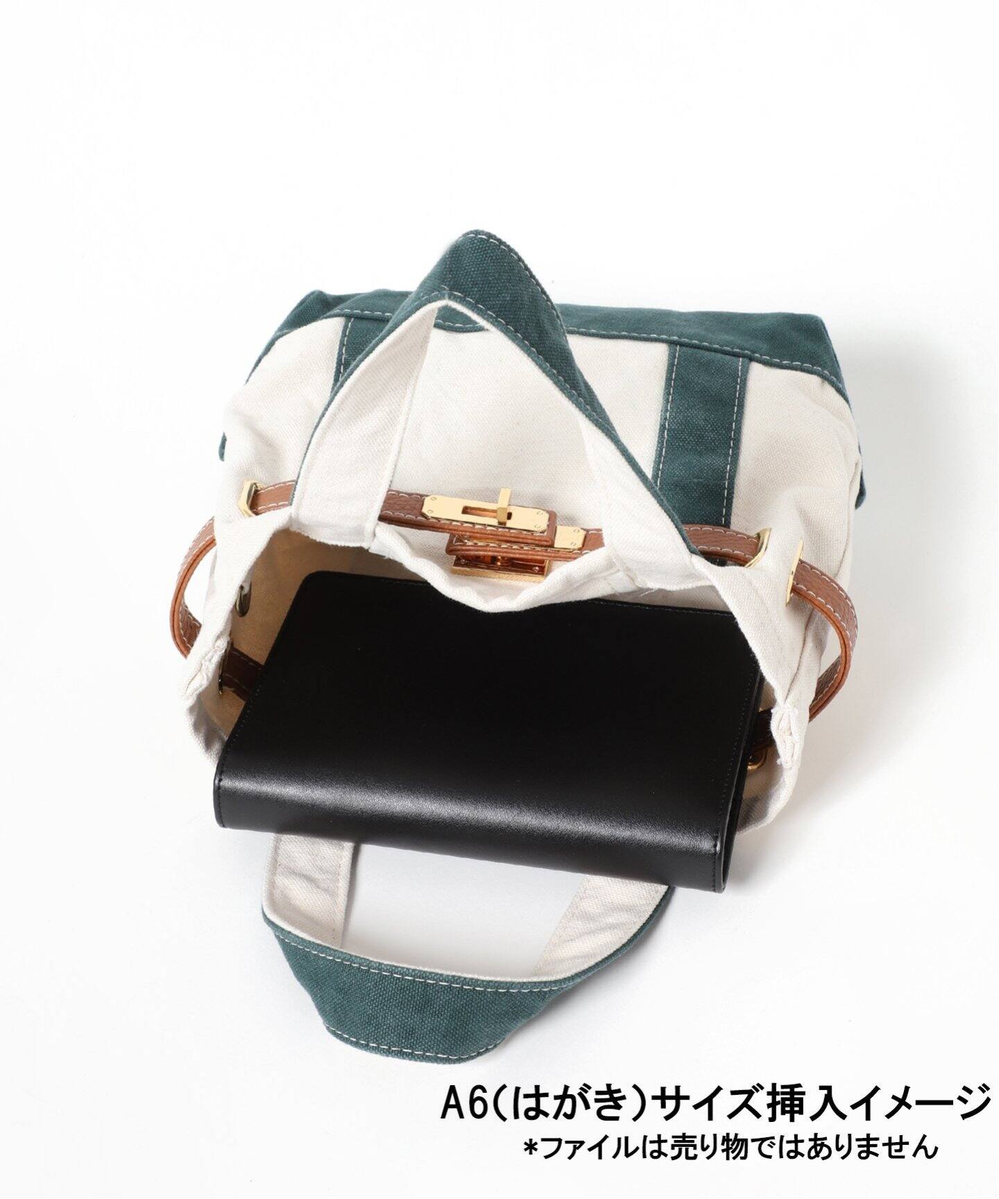 sita parantica/シータパランティカ】トート-CVL-XS（トートバッグ  