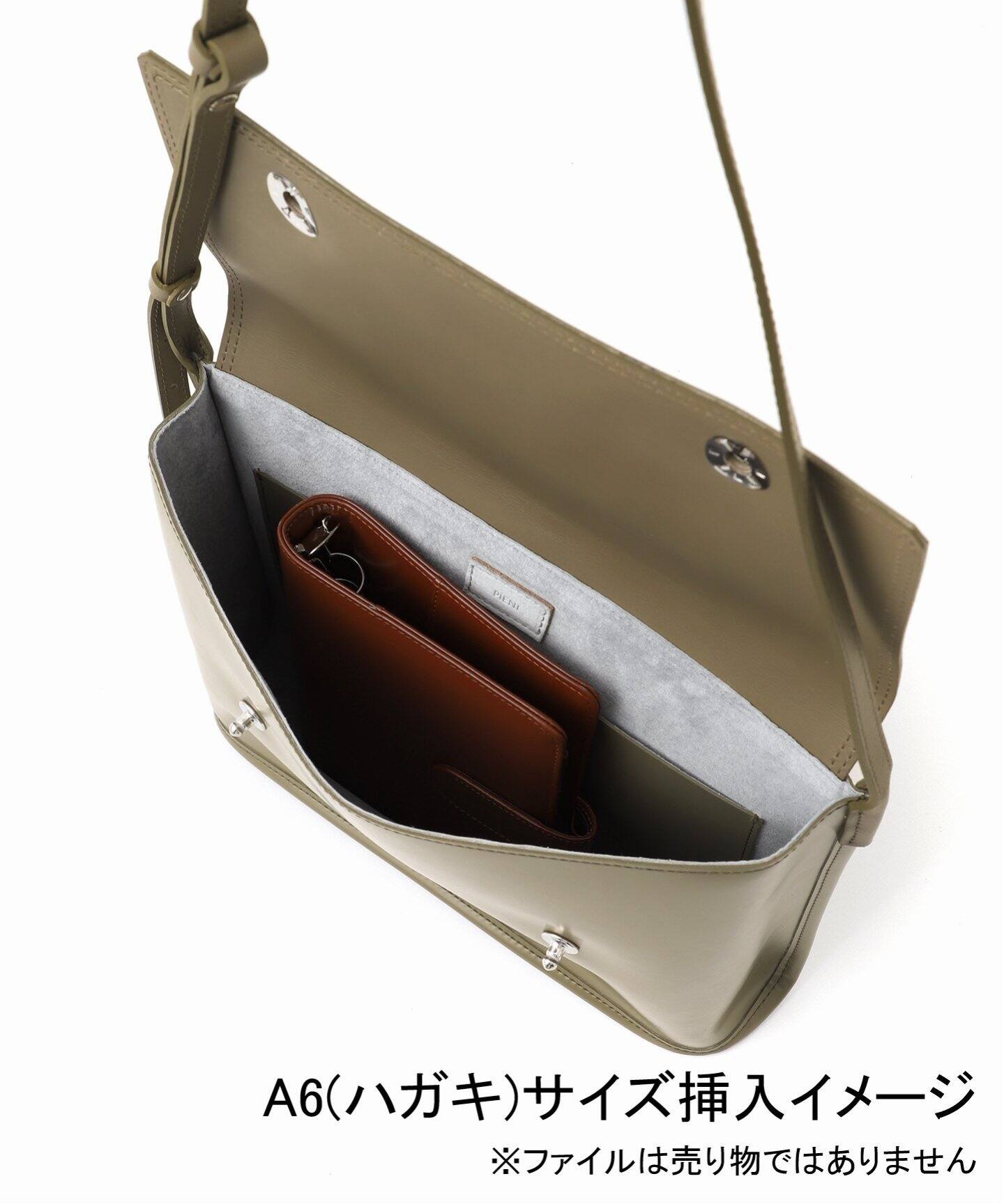 PIENI / ピエニ】Kaari military M（ショルダーバッグ）｜Spick and 