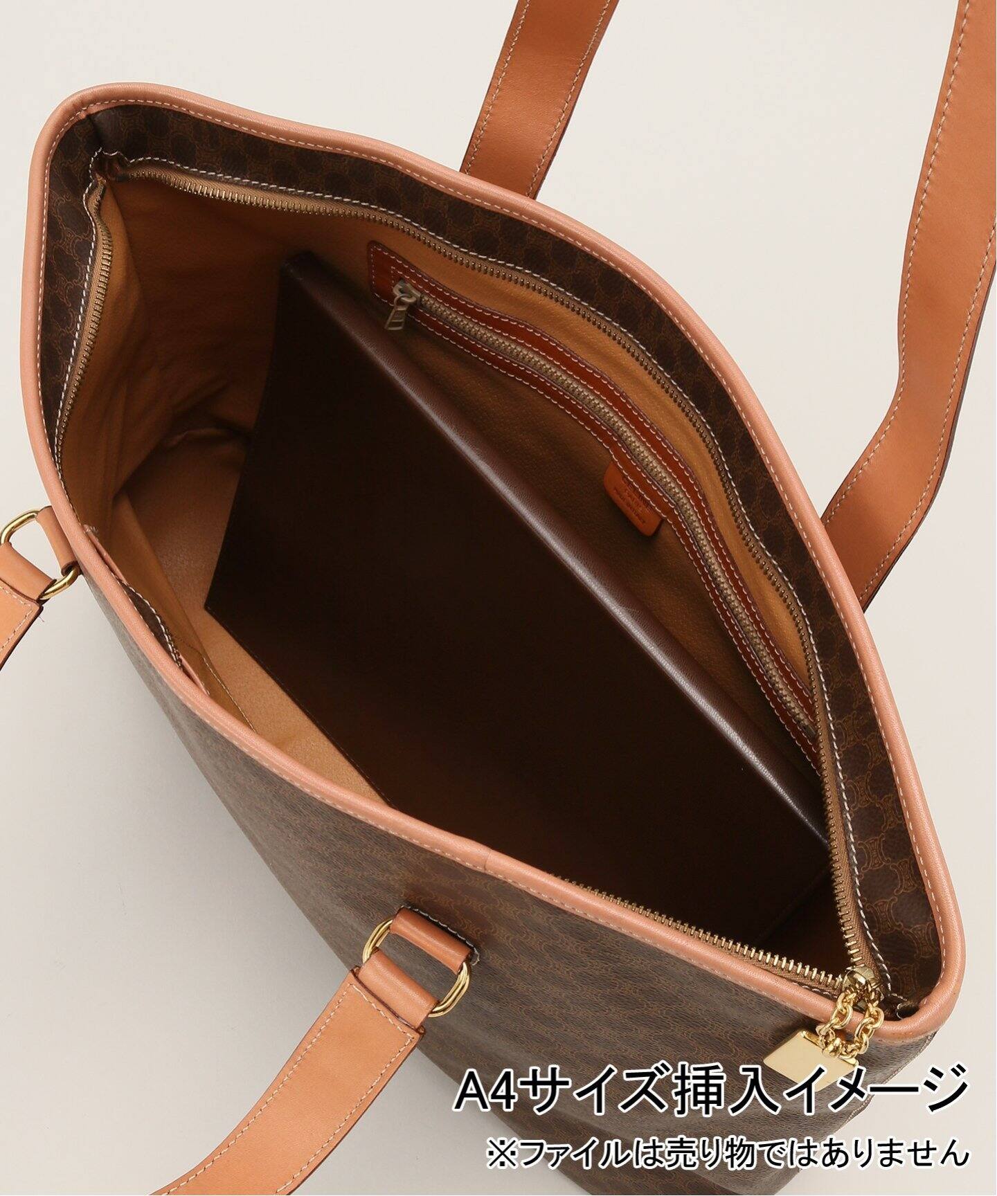 VINTAGE CELINE/セリーヌ】マカダムトートバッグ（トートバッグ 