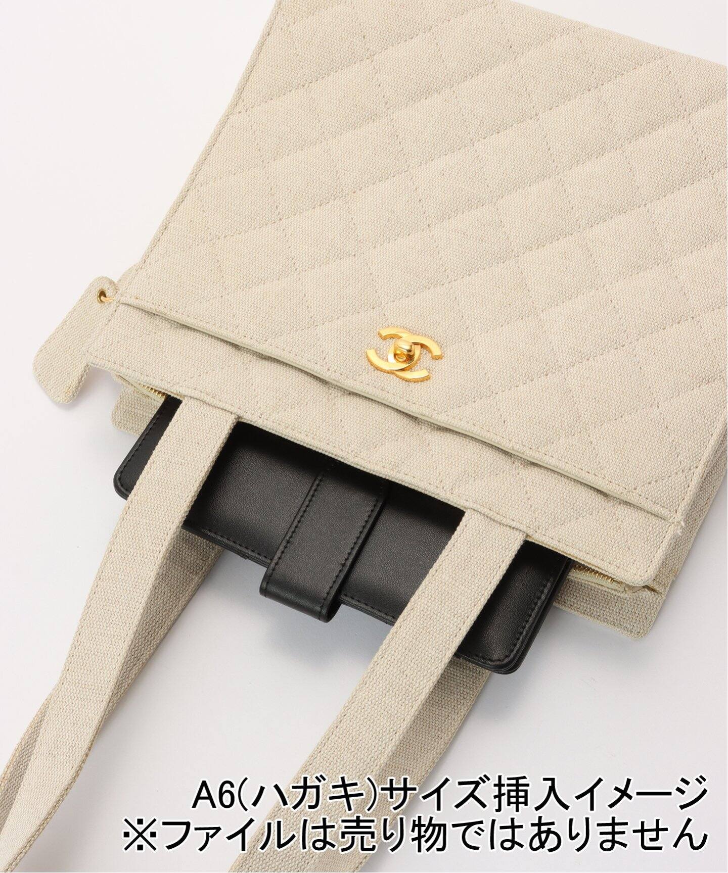 VINTAGE CHANEL/シャネル】ジュートトートバッグ（トートバッグ