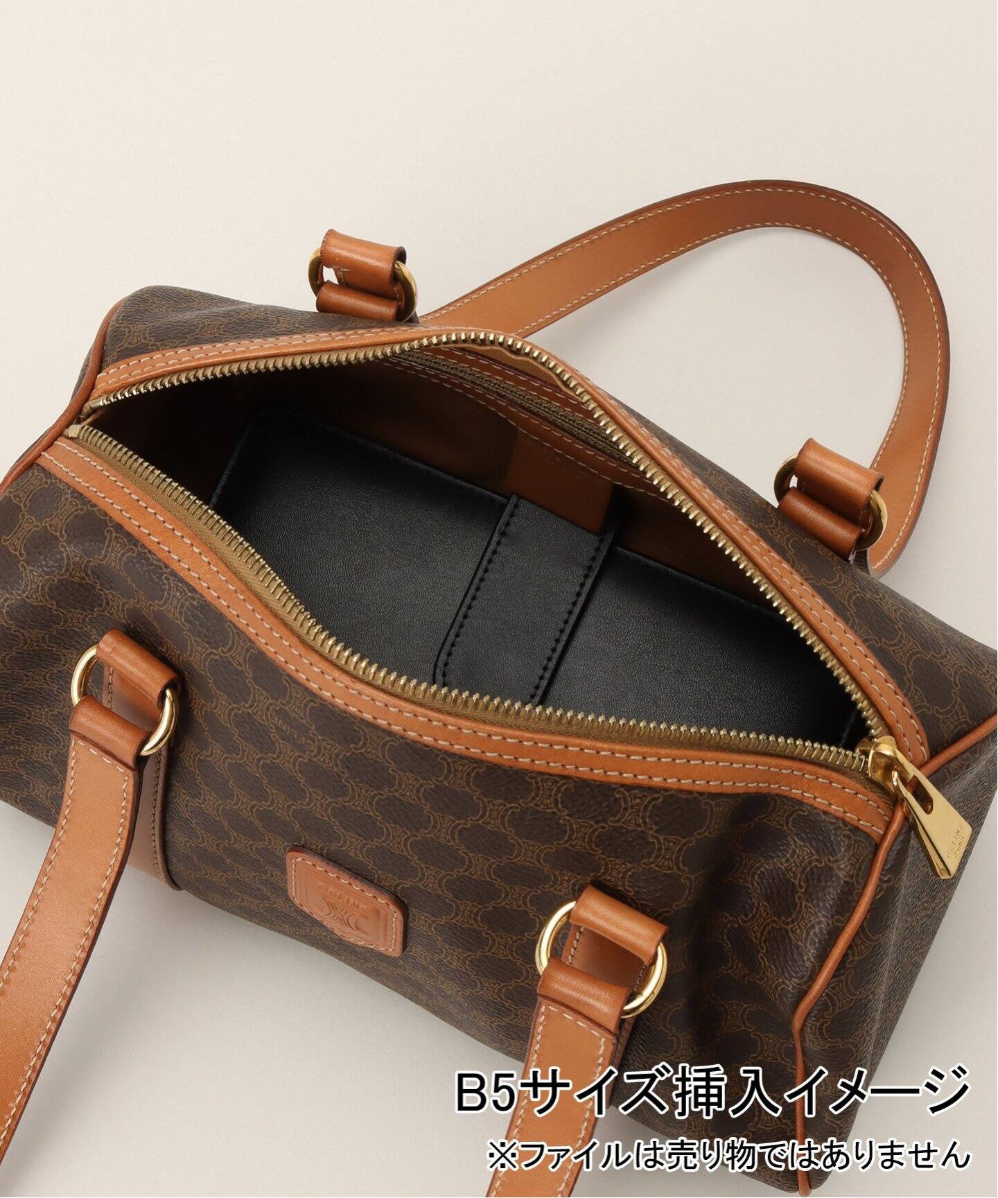 VINTAGE CELINE/セリーヌ】マカダムミニボストンバッグ（ボストン  