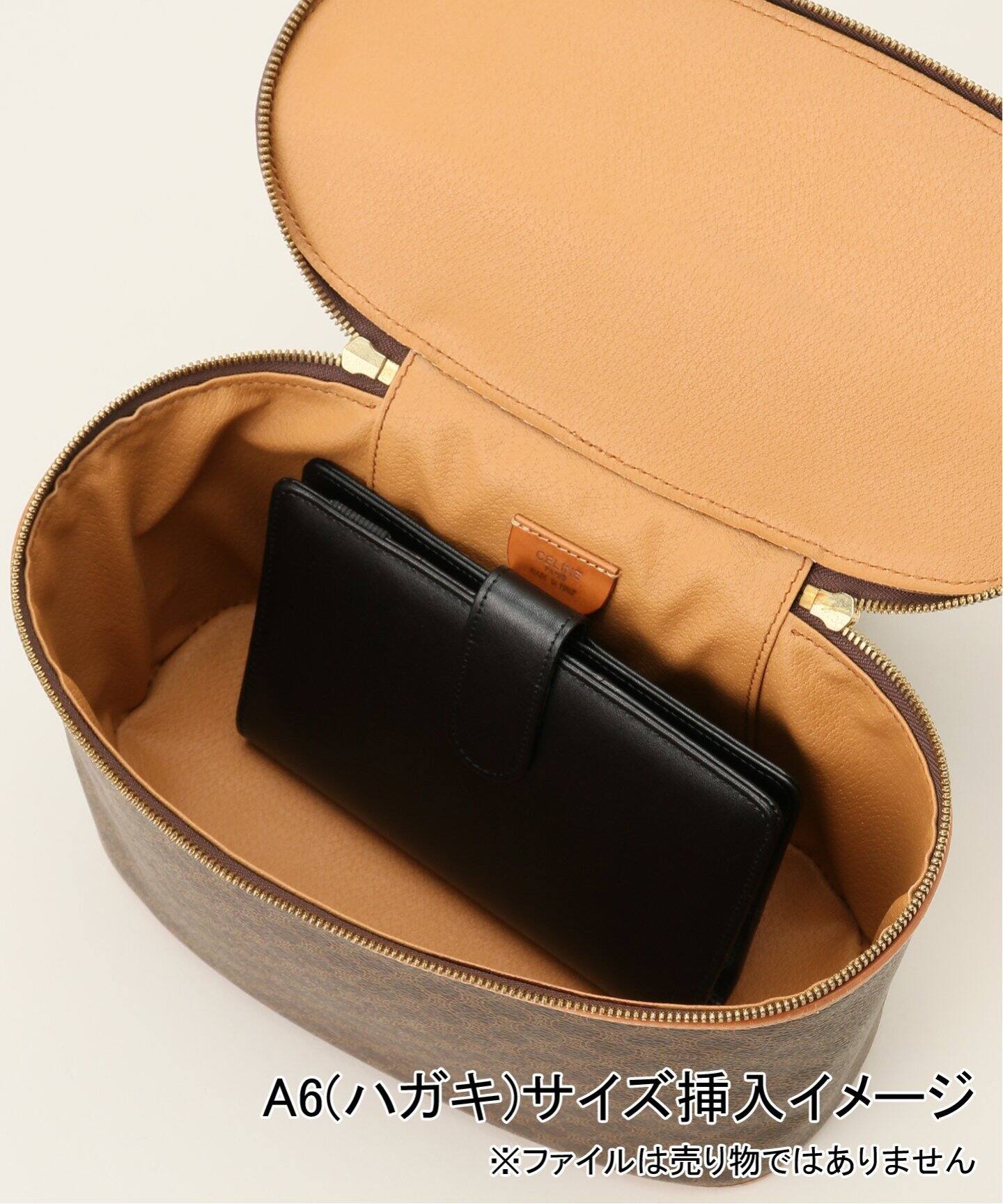 VINTAGE CELINE/セリーヌ】マカダム バニティバッグ（ハンドバッグ 