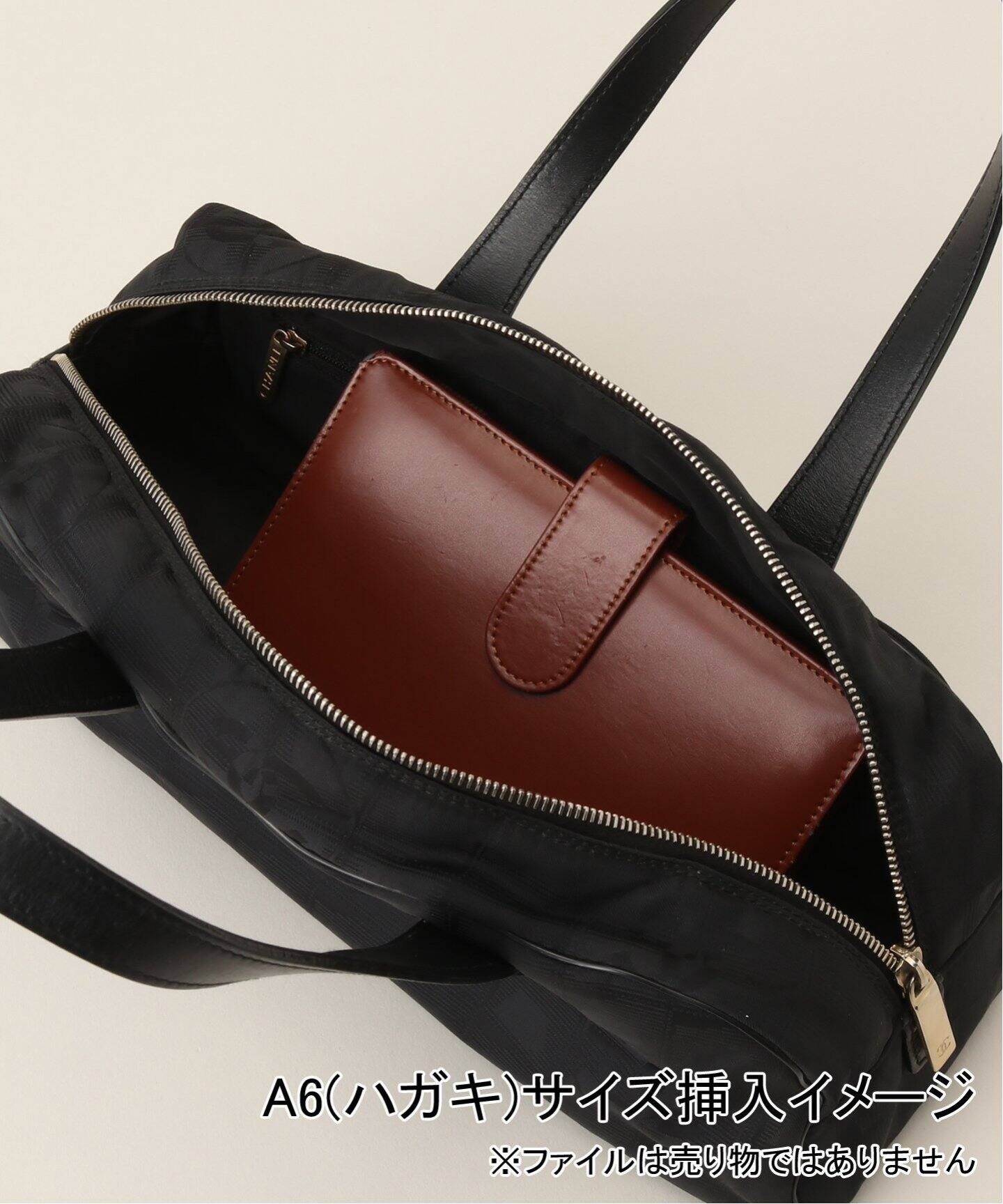 VINTAGE CHANEL/シャネル】 New Travel line ボストンバッグ（ボストン 