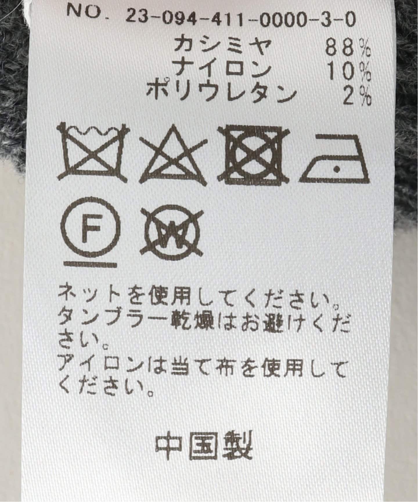 Extreme Cashmere/エクストリーム カシミヤ】 ballet：レッグ