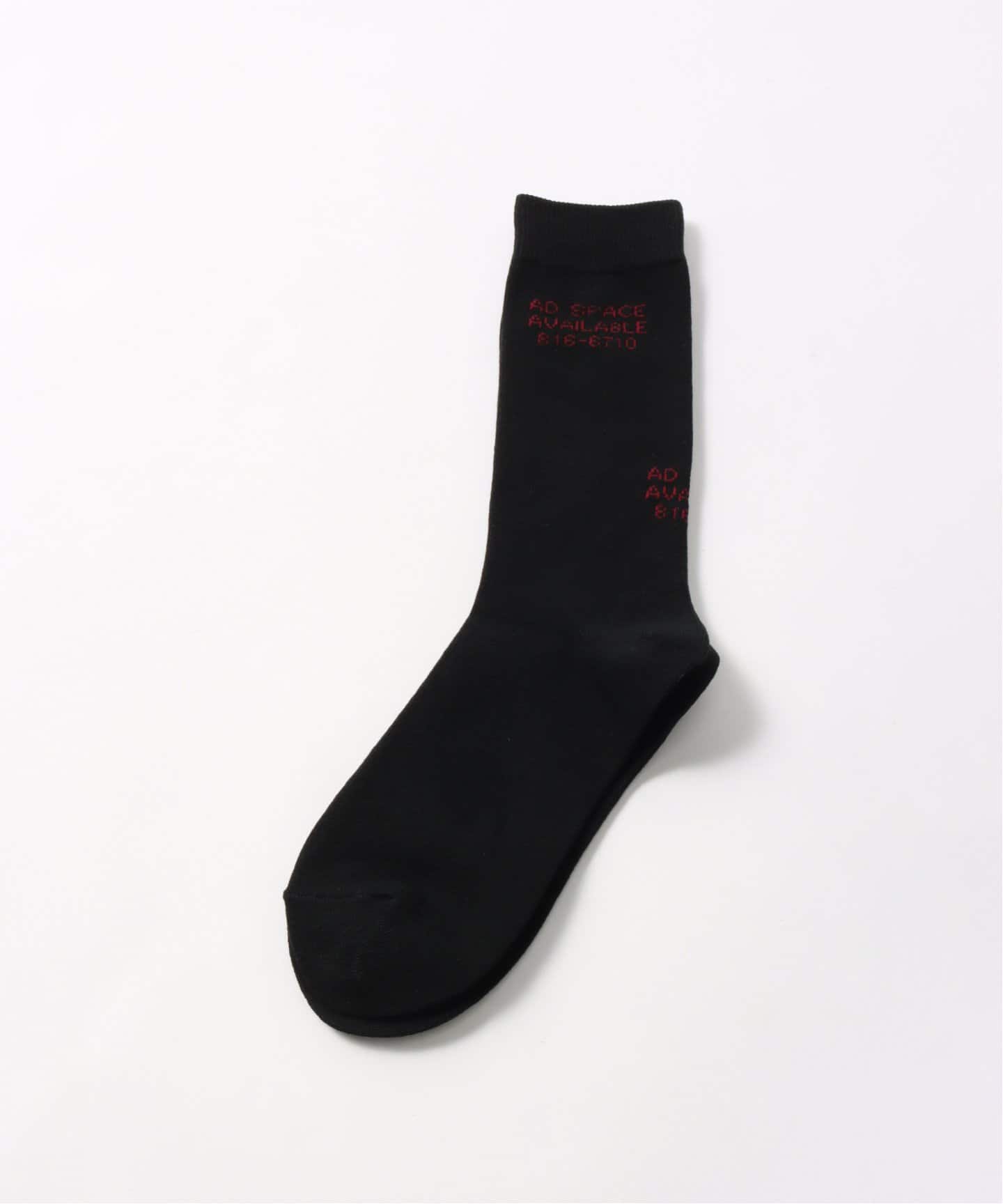 WHIMSY [LOLAS X WHIMSY / BLOOD SOCKS] (2 COLORS)