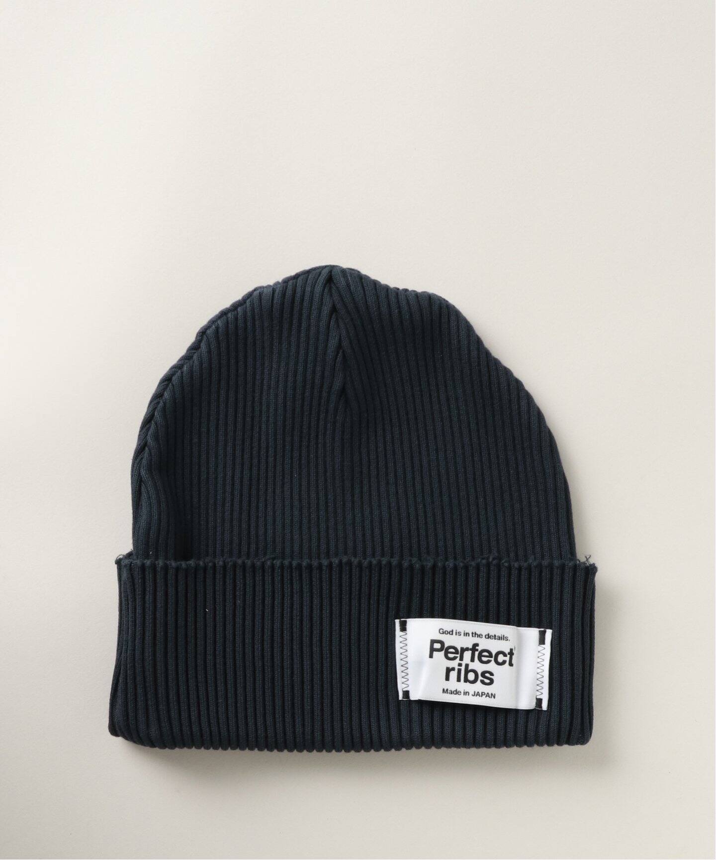 Perfect ribs（R）/ パーフェクトリブス】 Rib Beanie Cap（ニット 